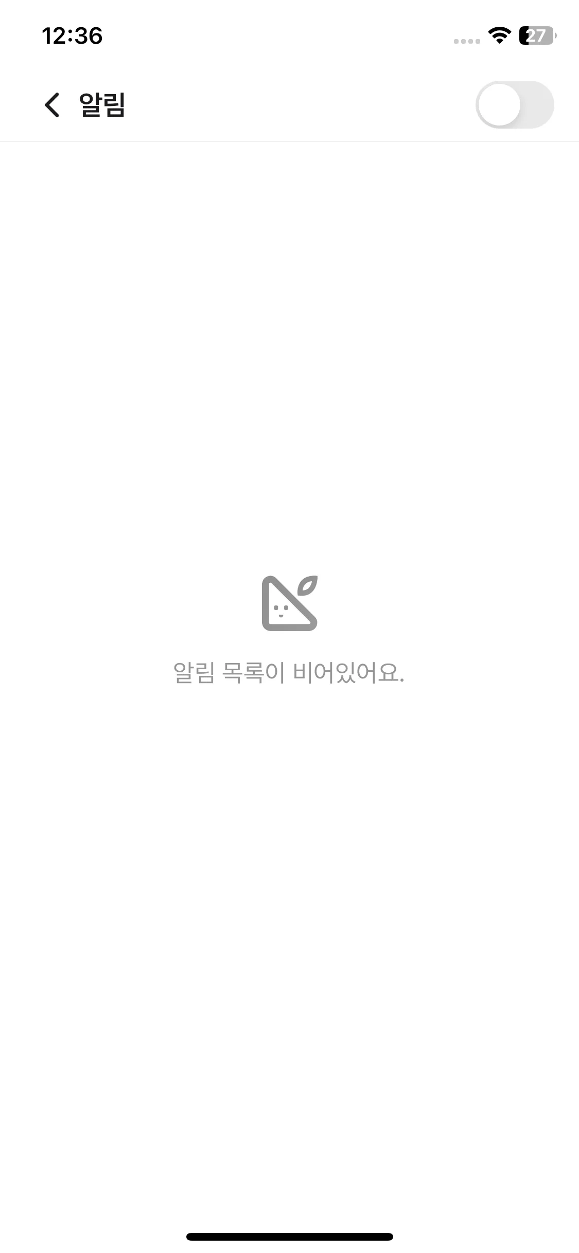 Test Image 4