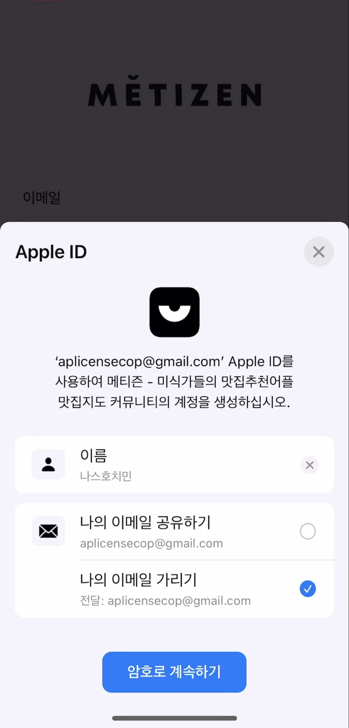 Test Image 3