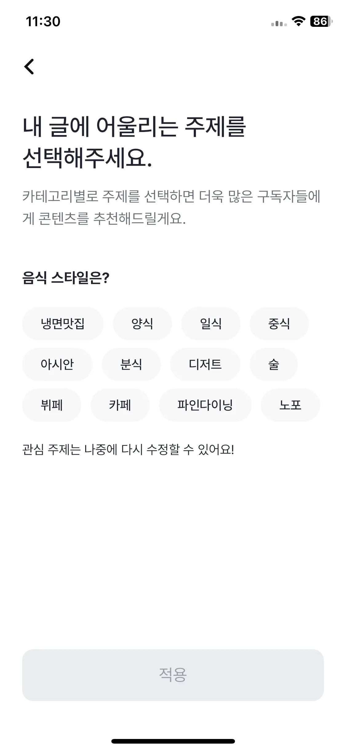 Test Image 5