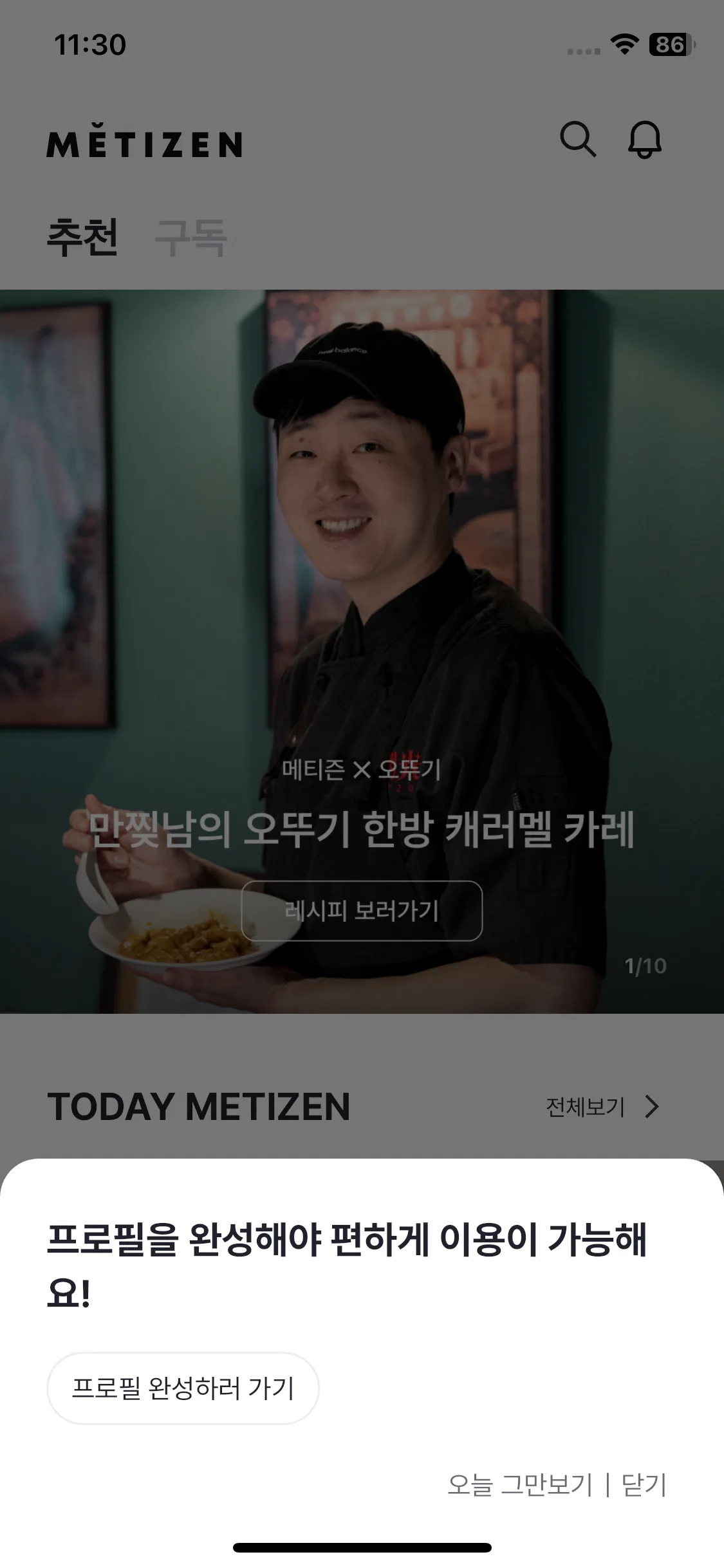 Test Image 1
