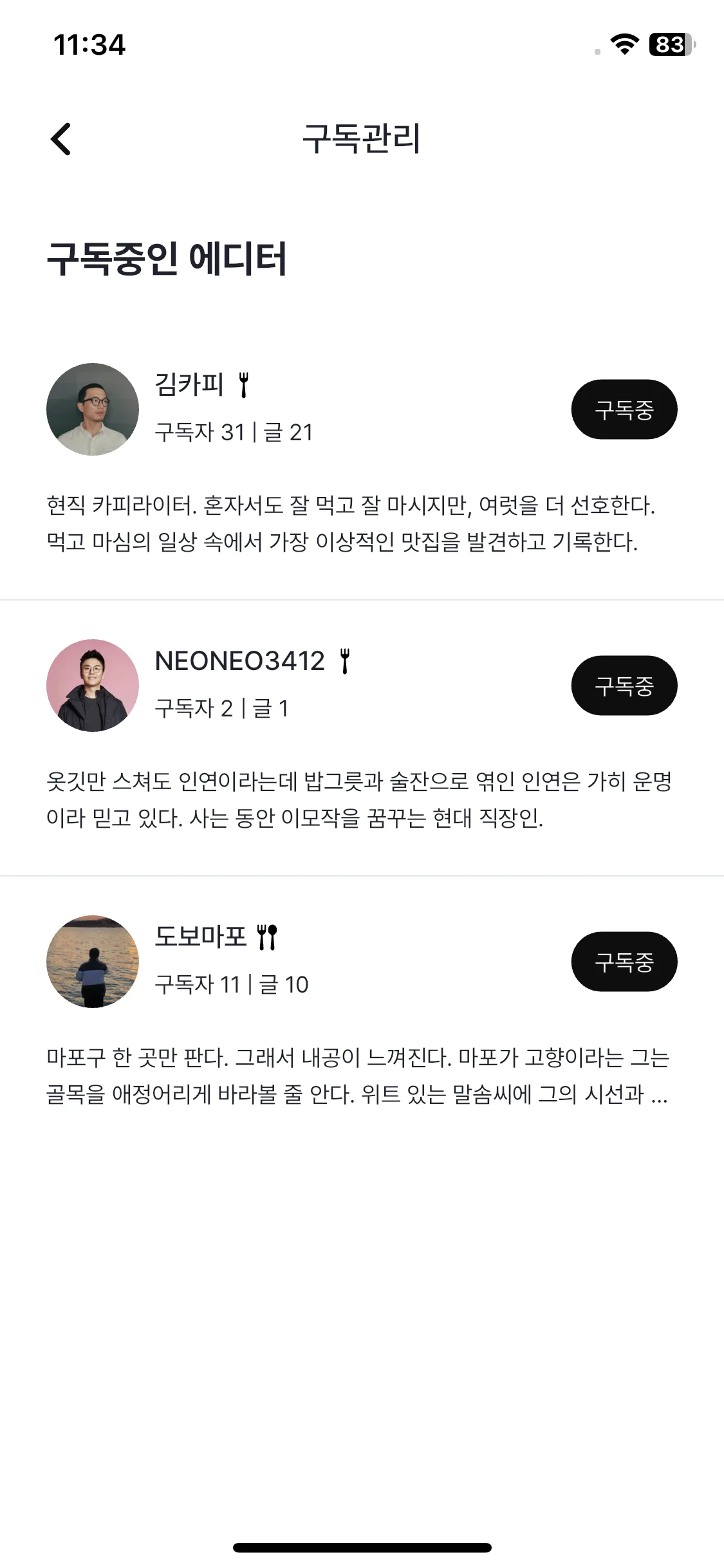 Test Image 13