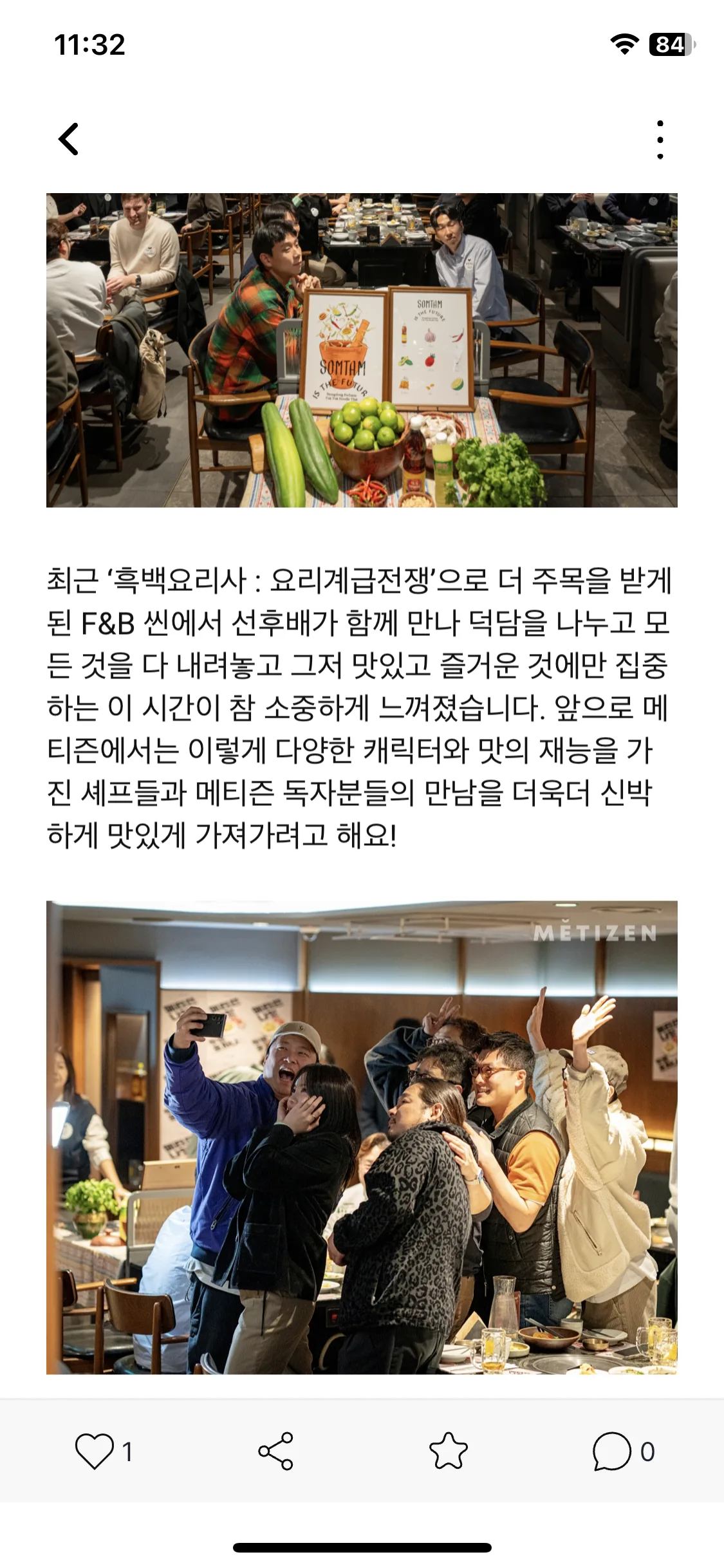 Test Image 9