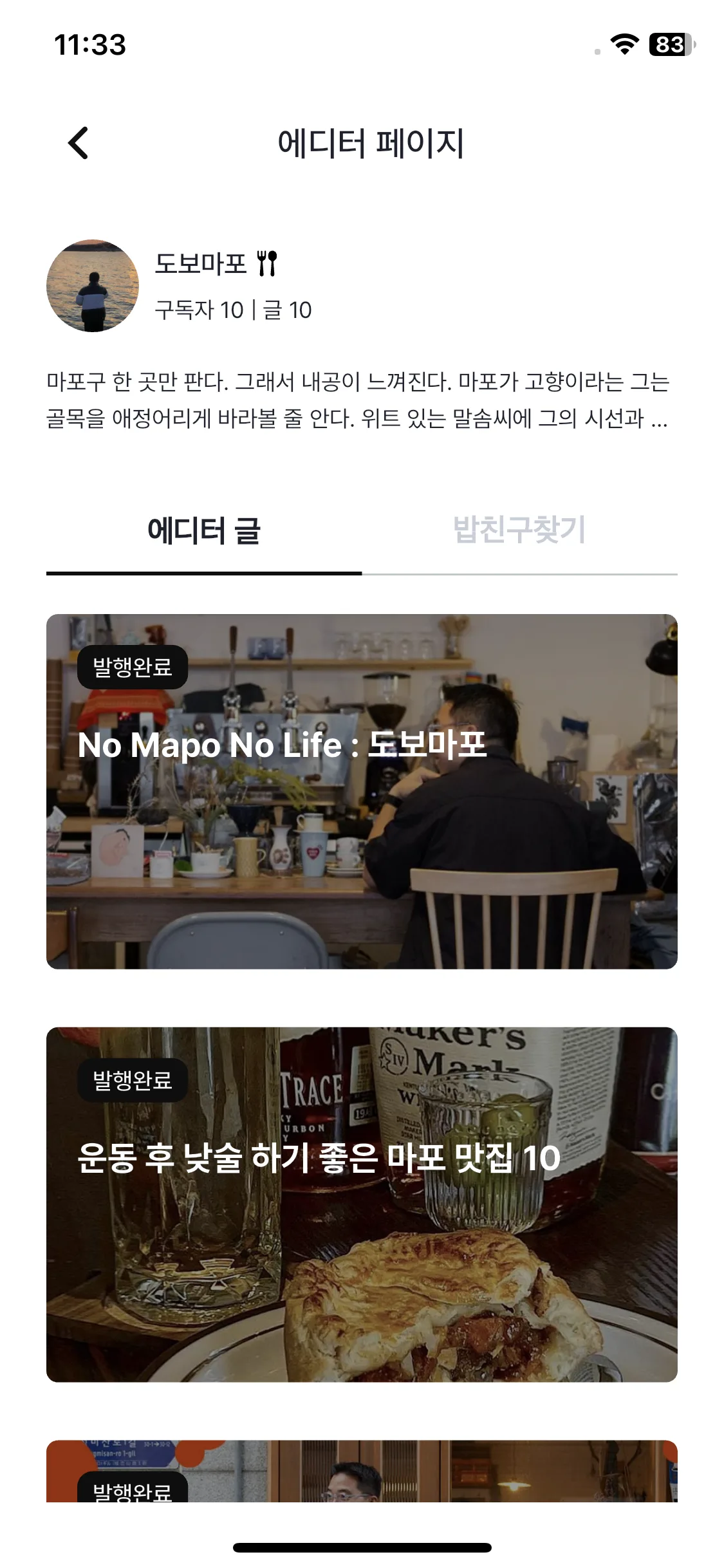 Test Image 1
