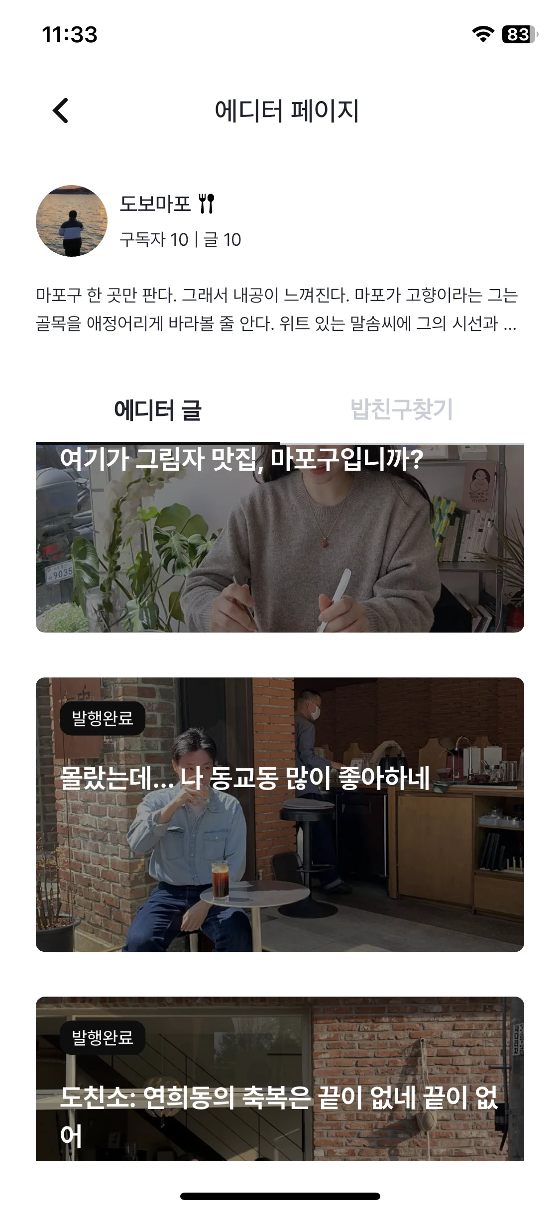Test Image 3