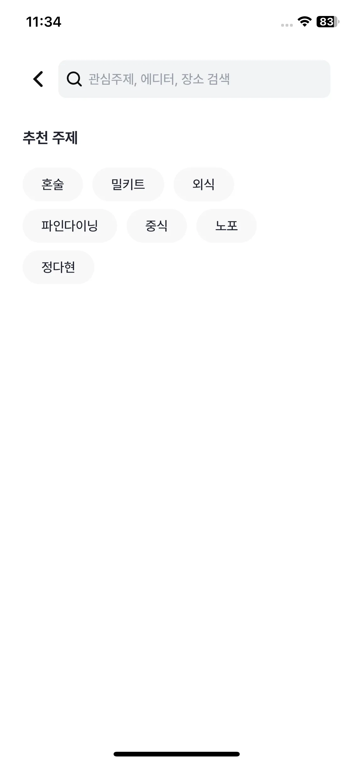 Test Image 1