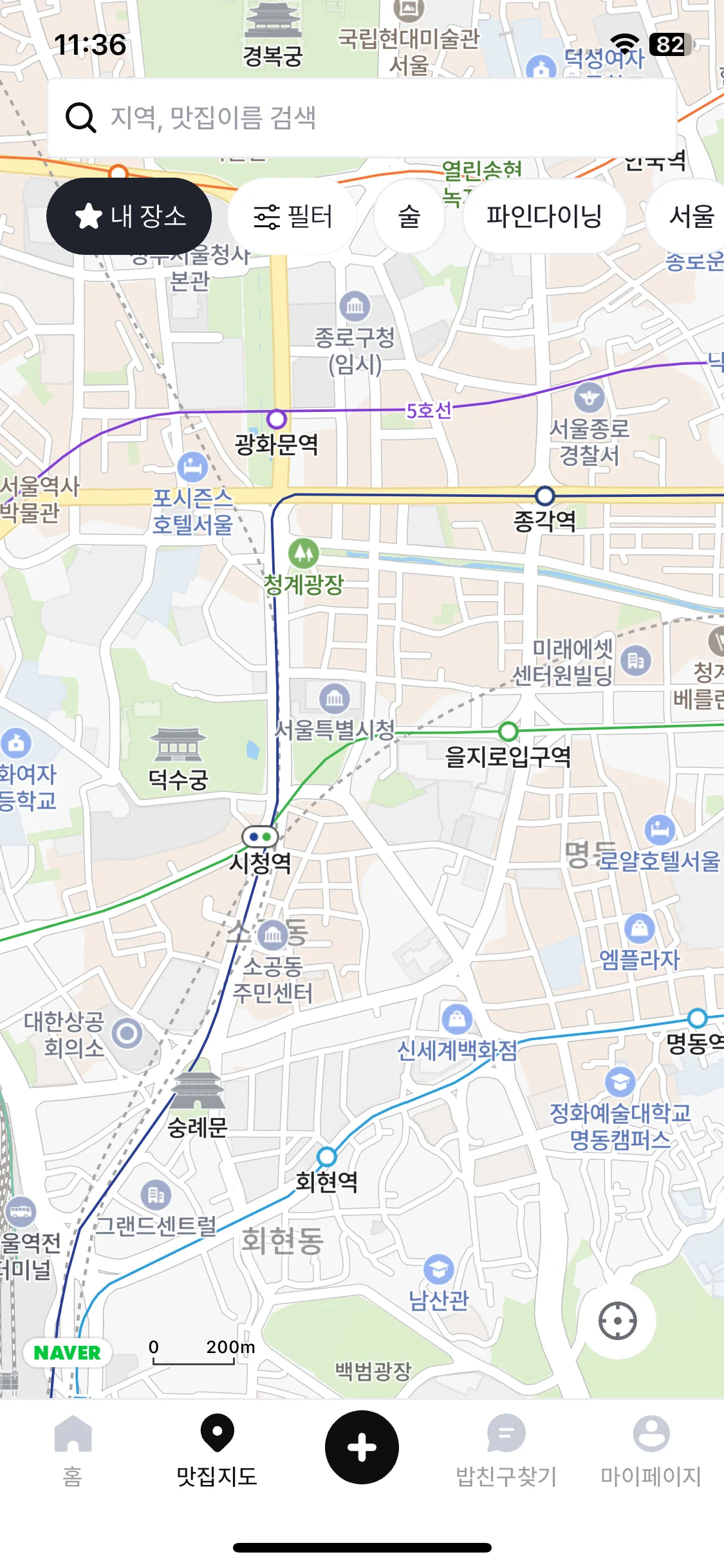 Test Image 3