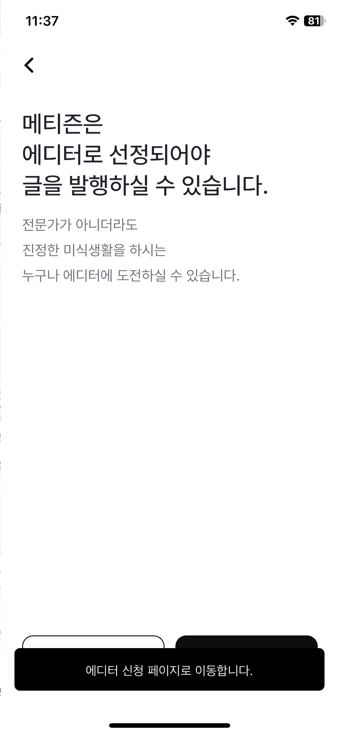 Test Image 1
