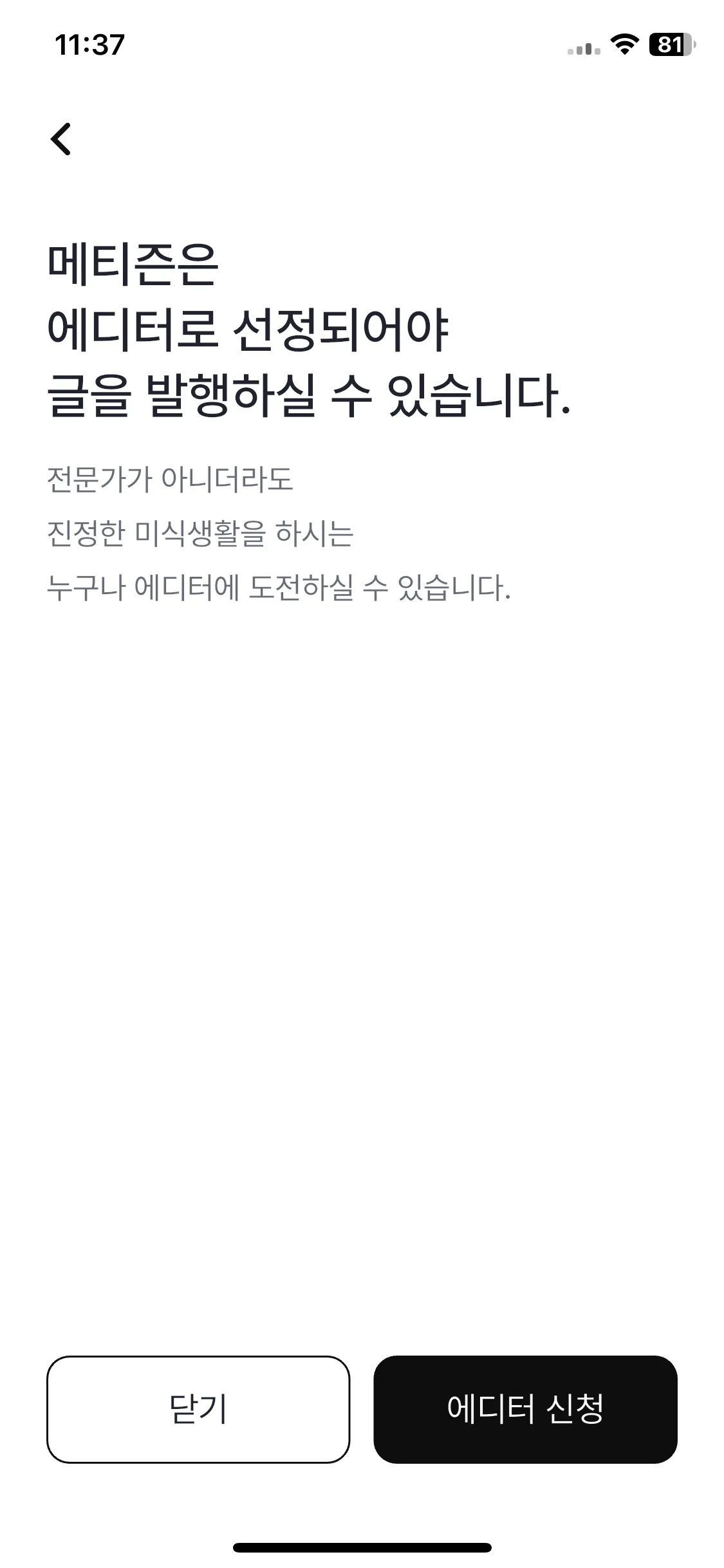 Test Image 2