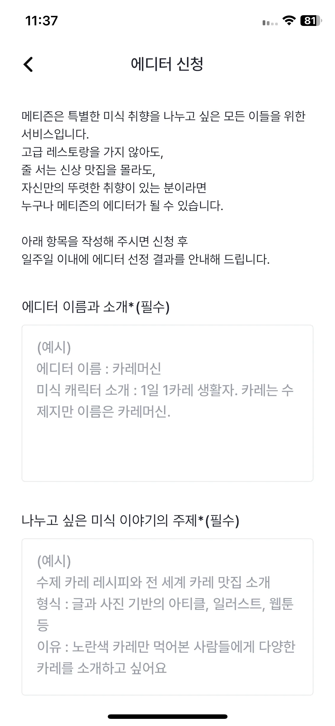 Test Image 3