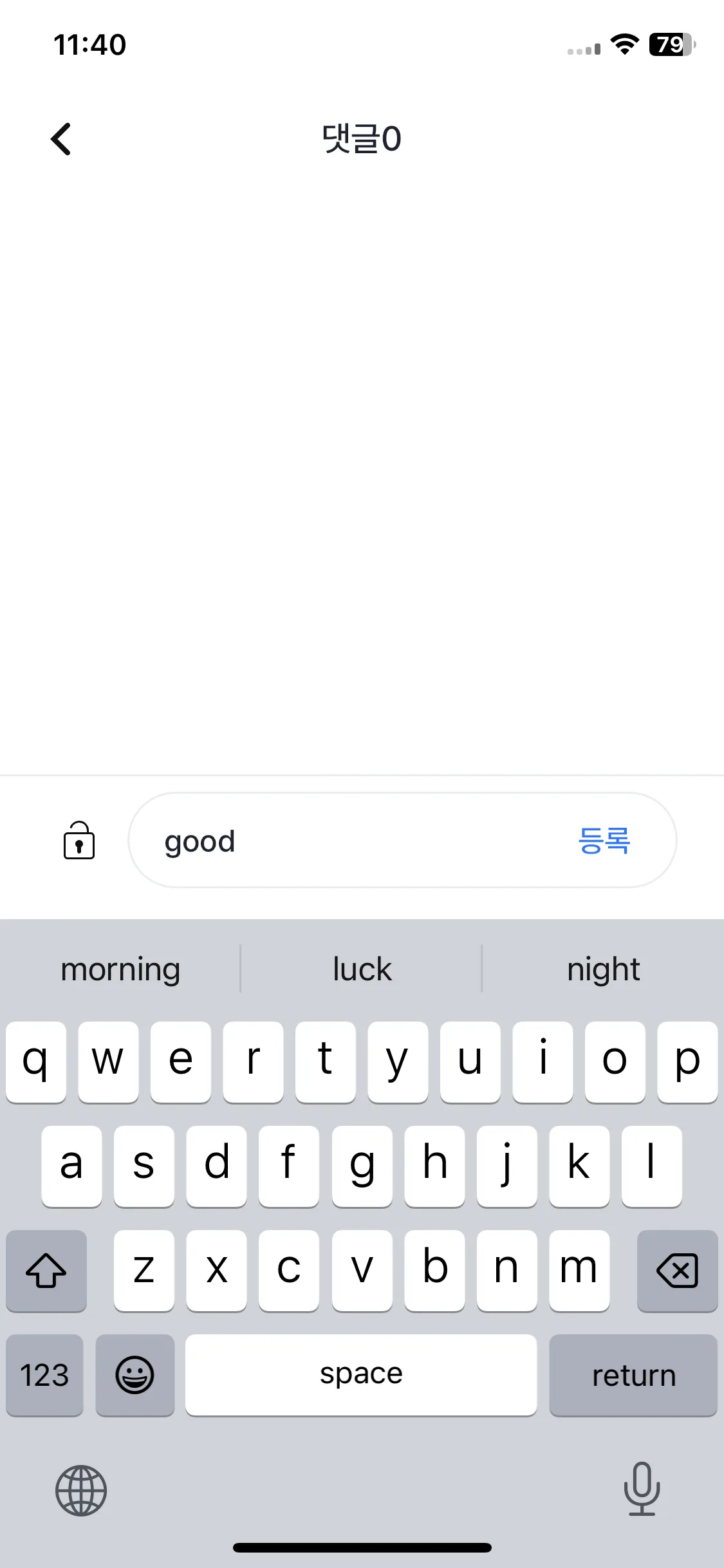 Test Image 2