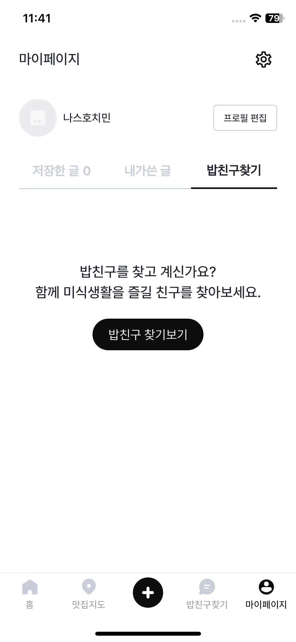 Test Image 3