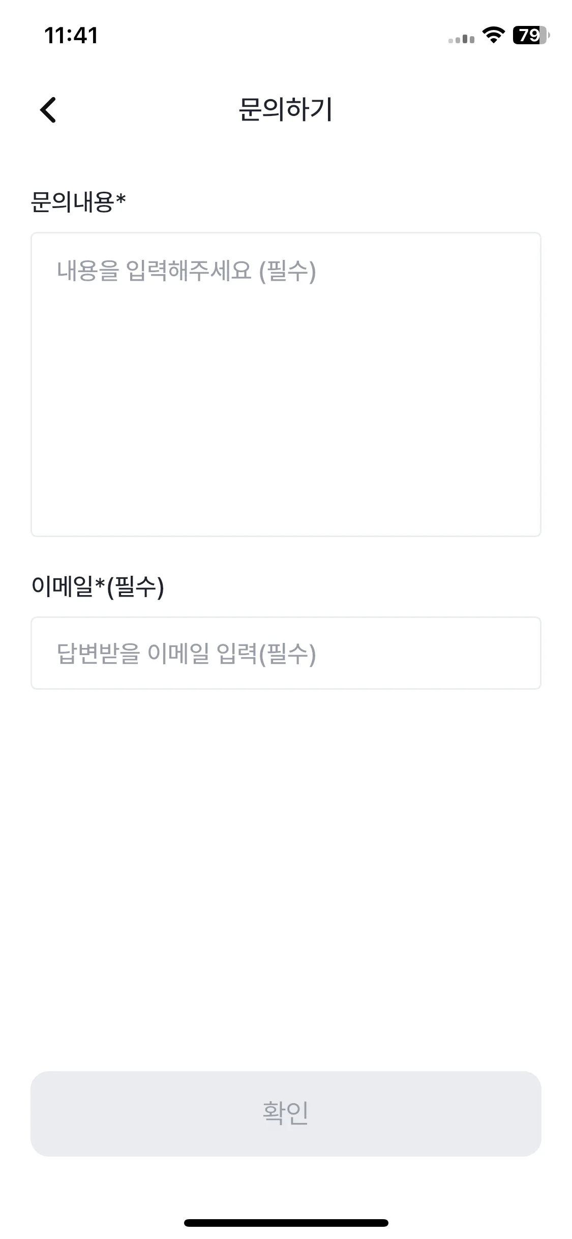 Test Image 3