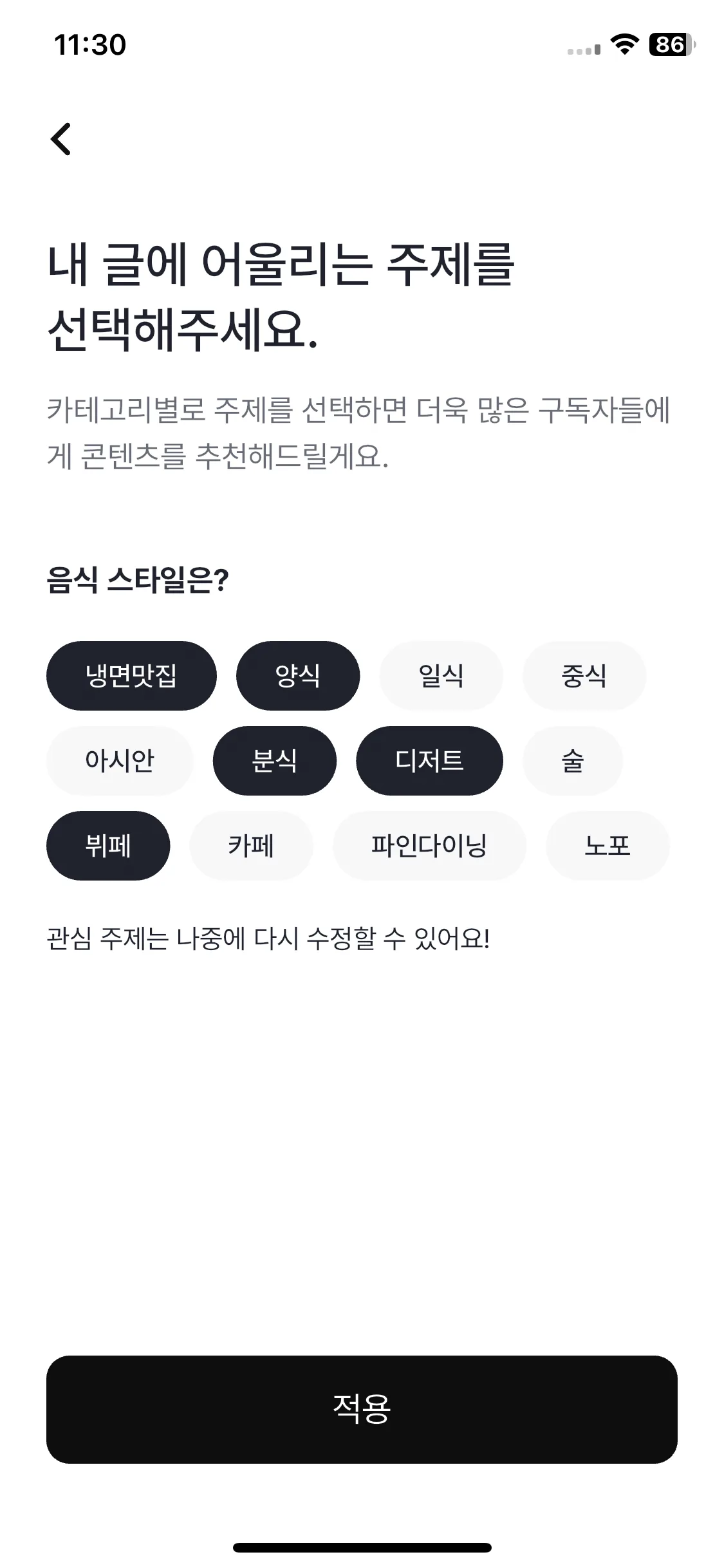 Test Image 2