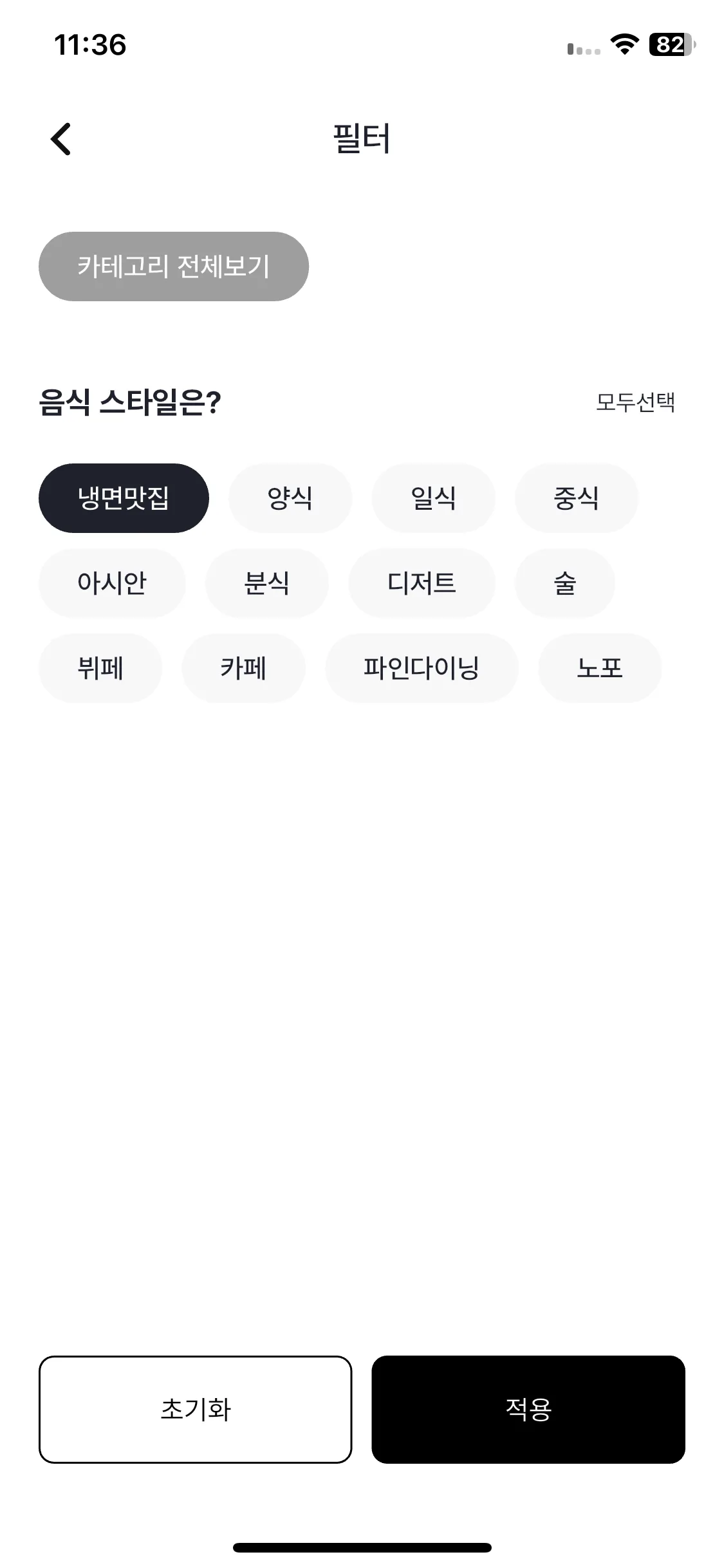 Test Image 10