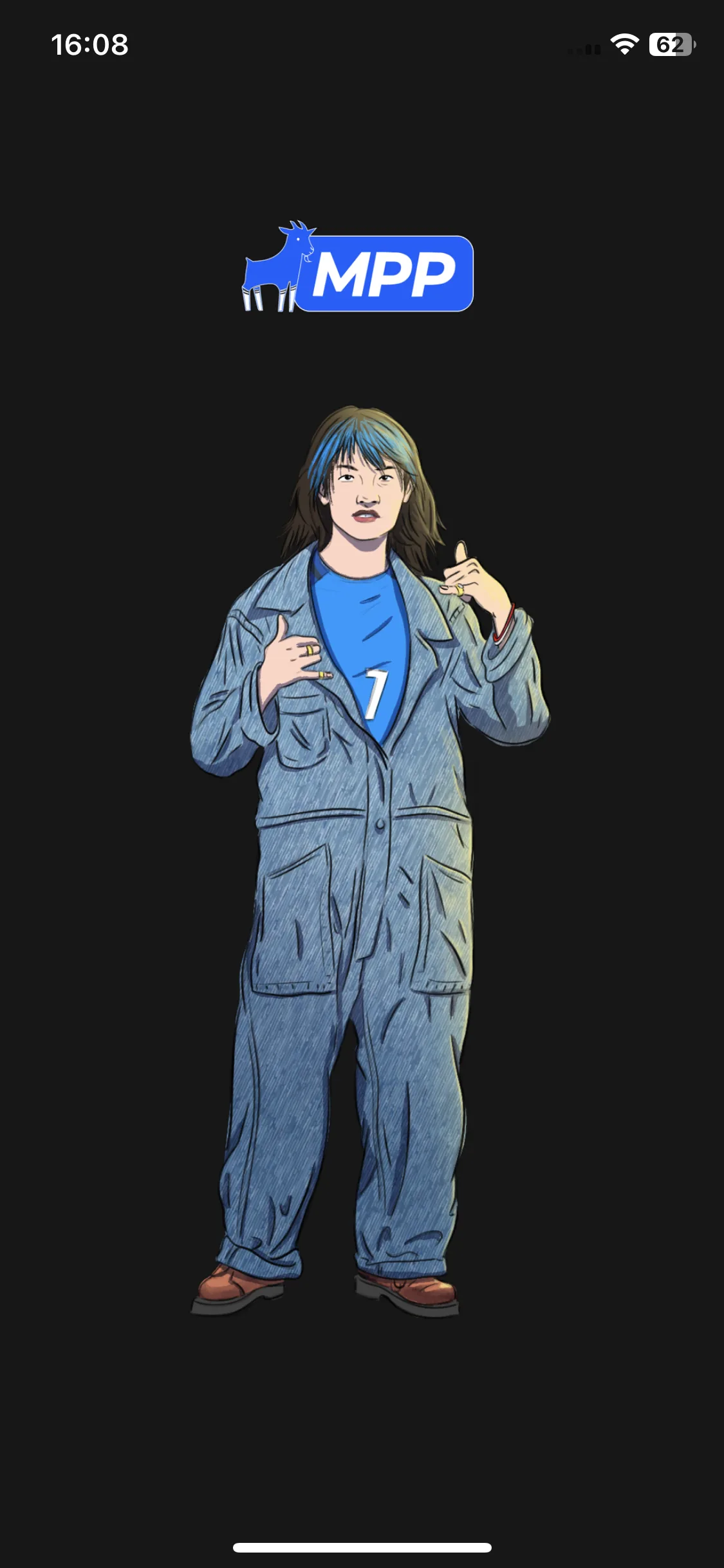 Test Image 1