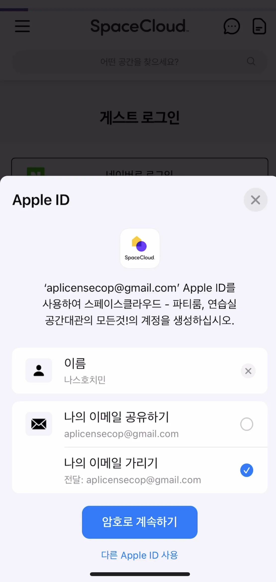 Test Image 4
