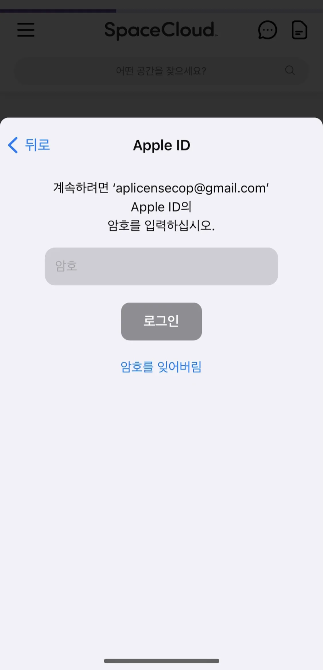 Test Image 5