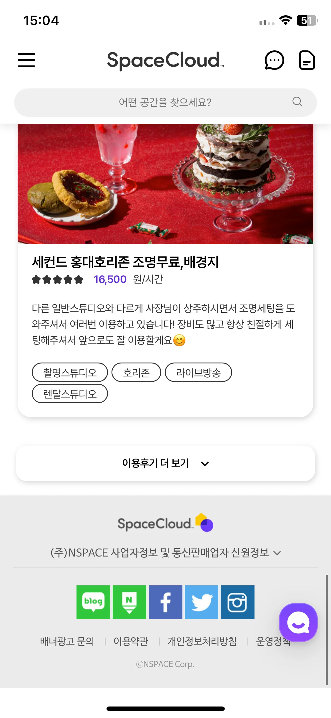 Test Image 7