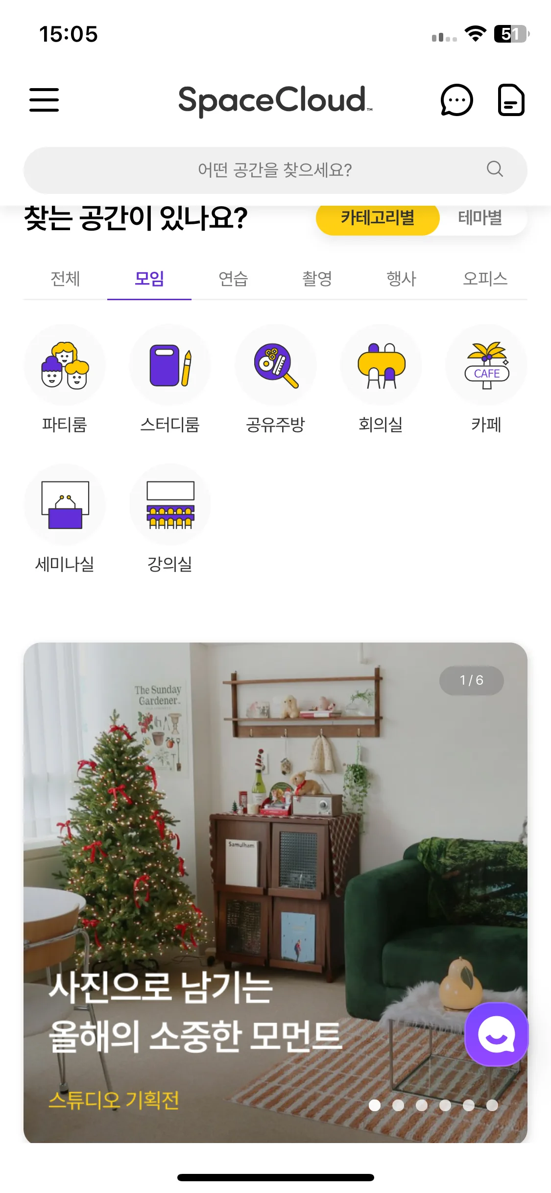 Test Image 1