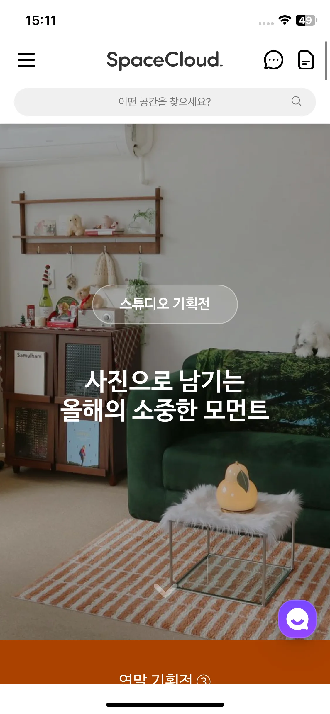 Test Image 1