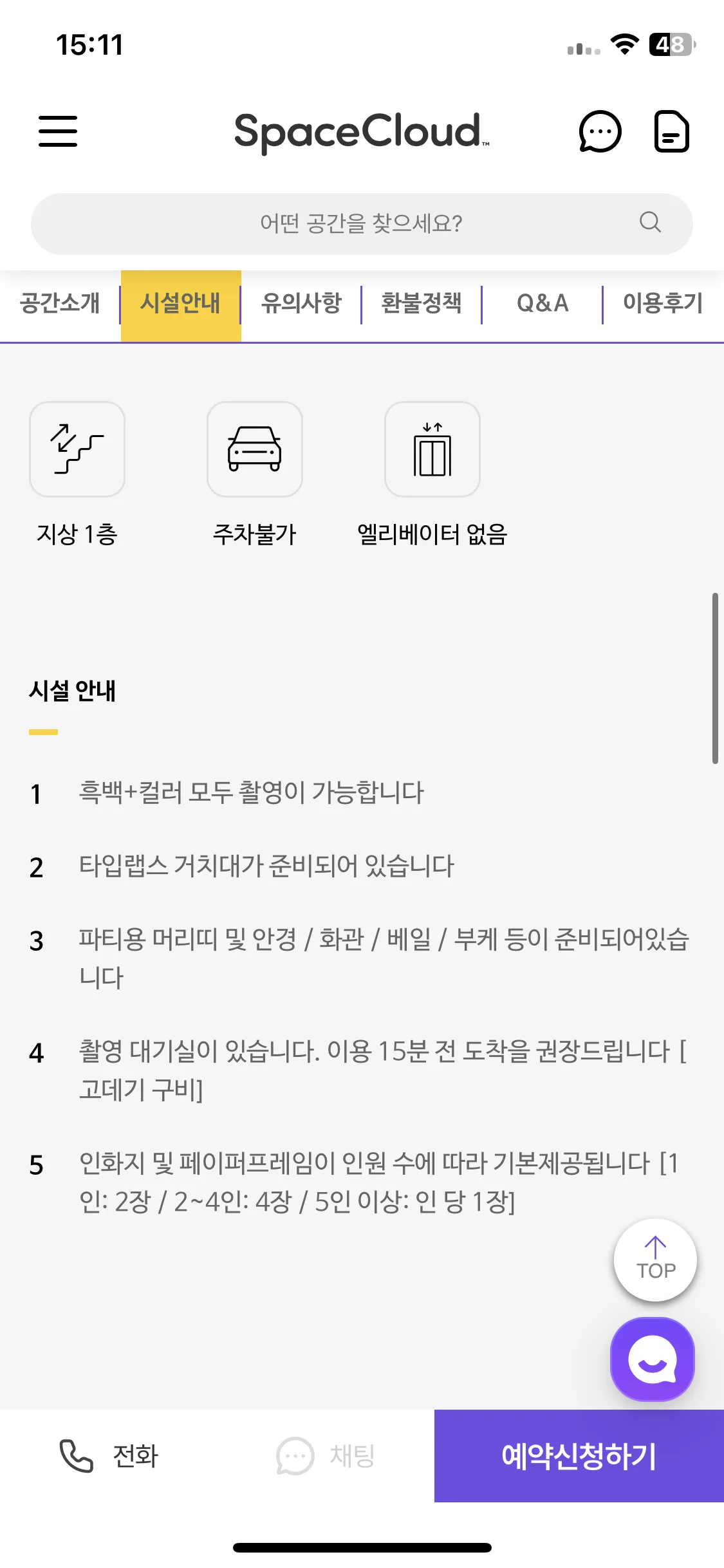 Test Image 9