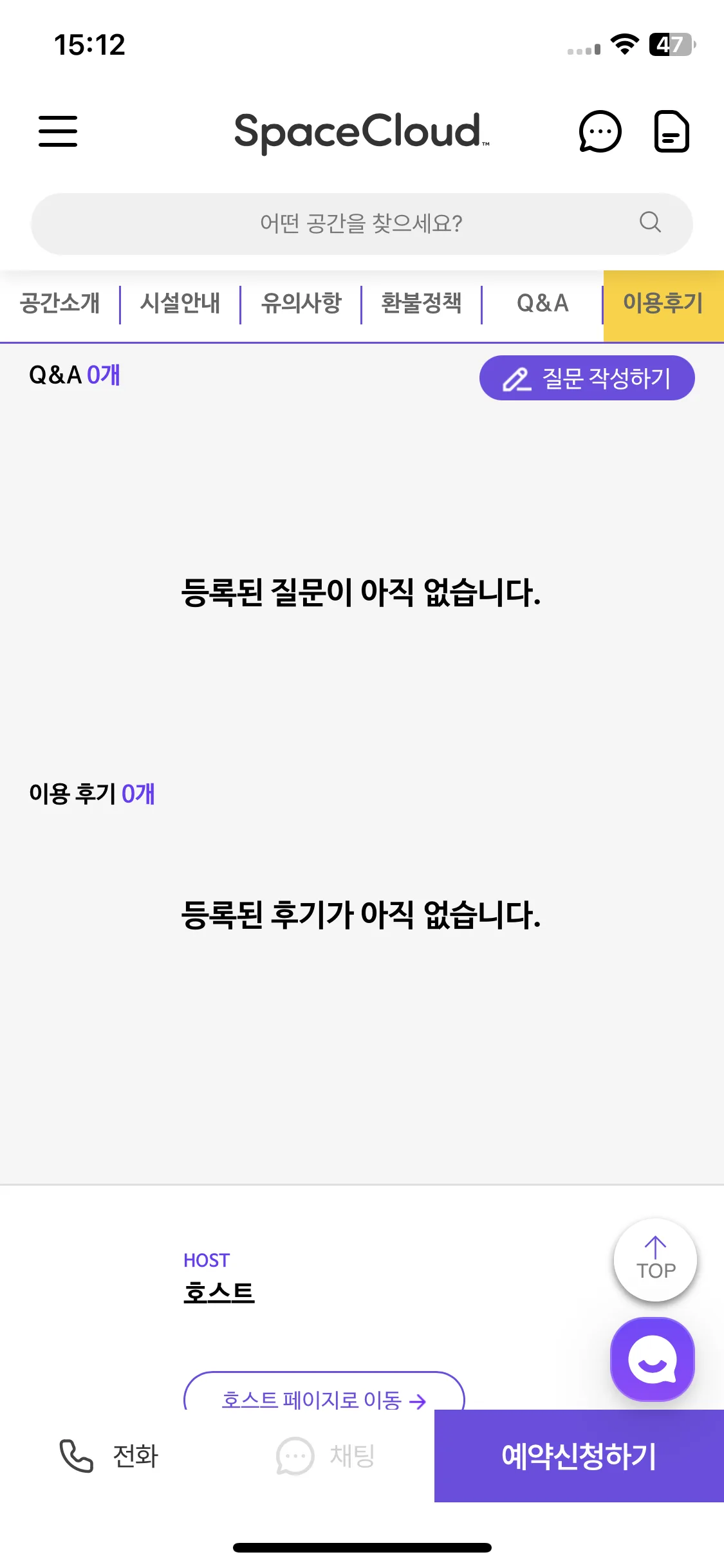 Test Image 12