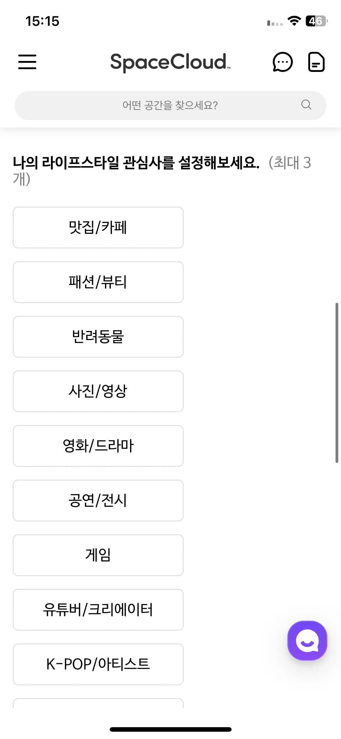 Test Image 9
