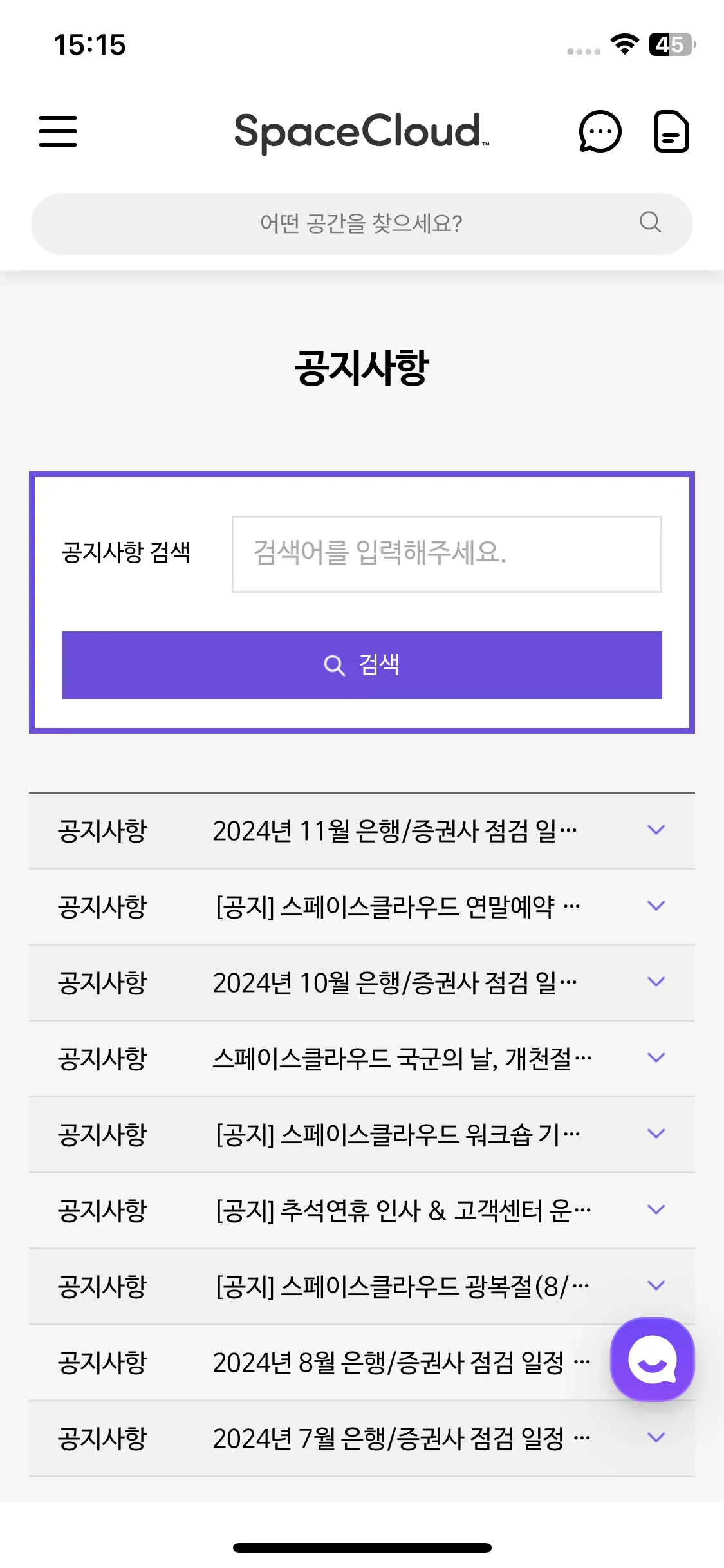 Test Image 12