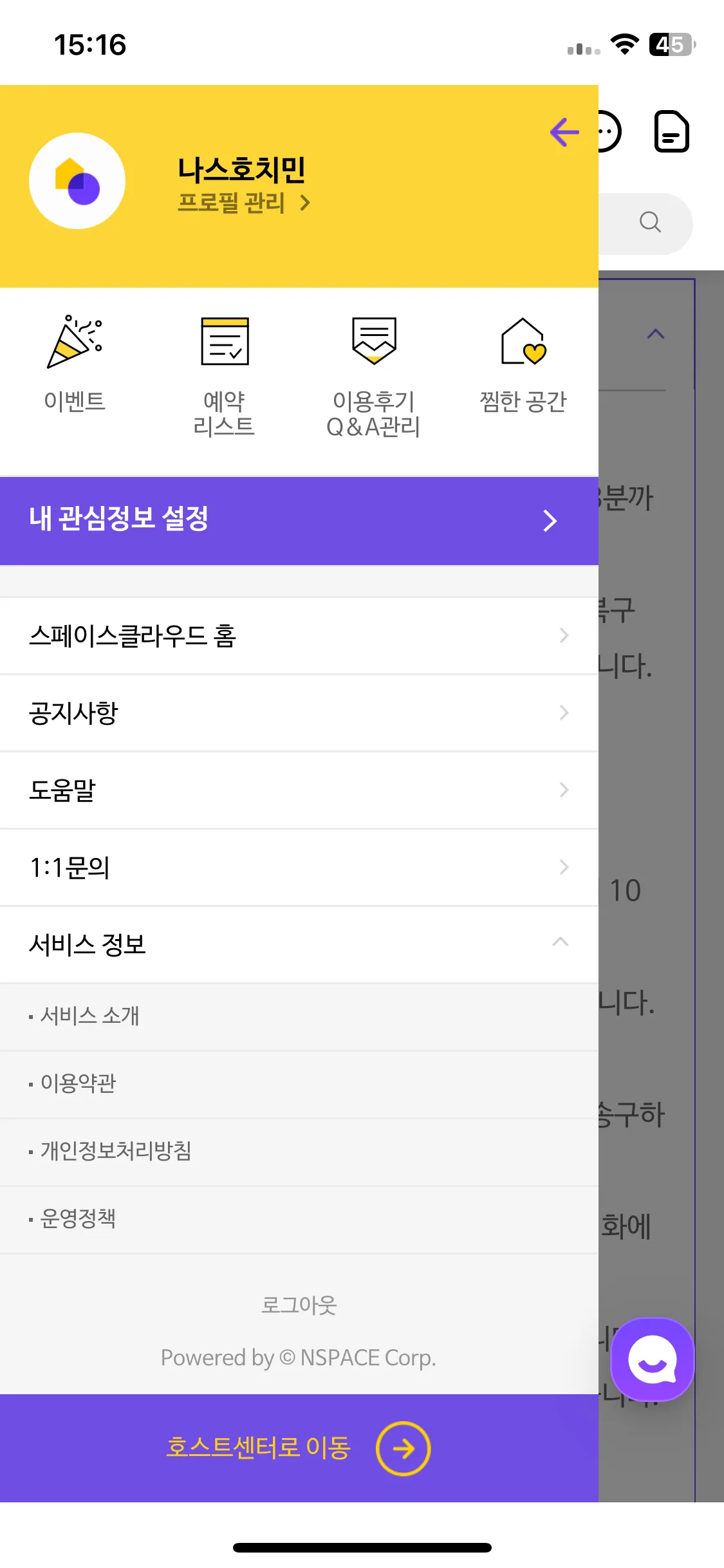 Test Image 13