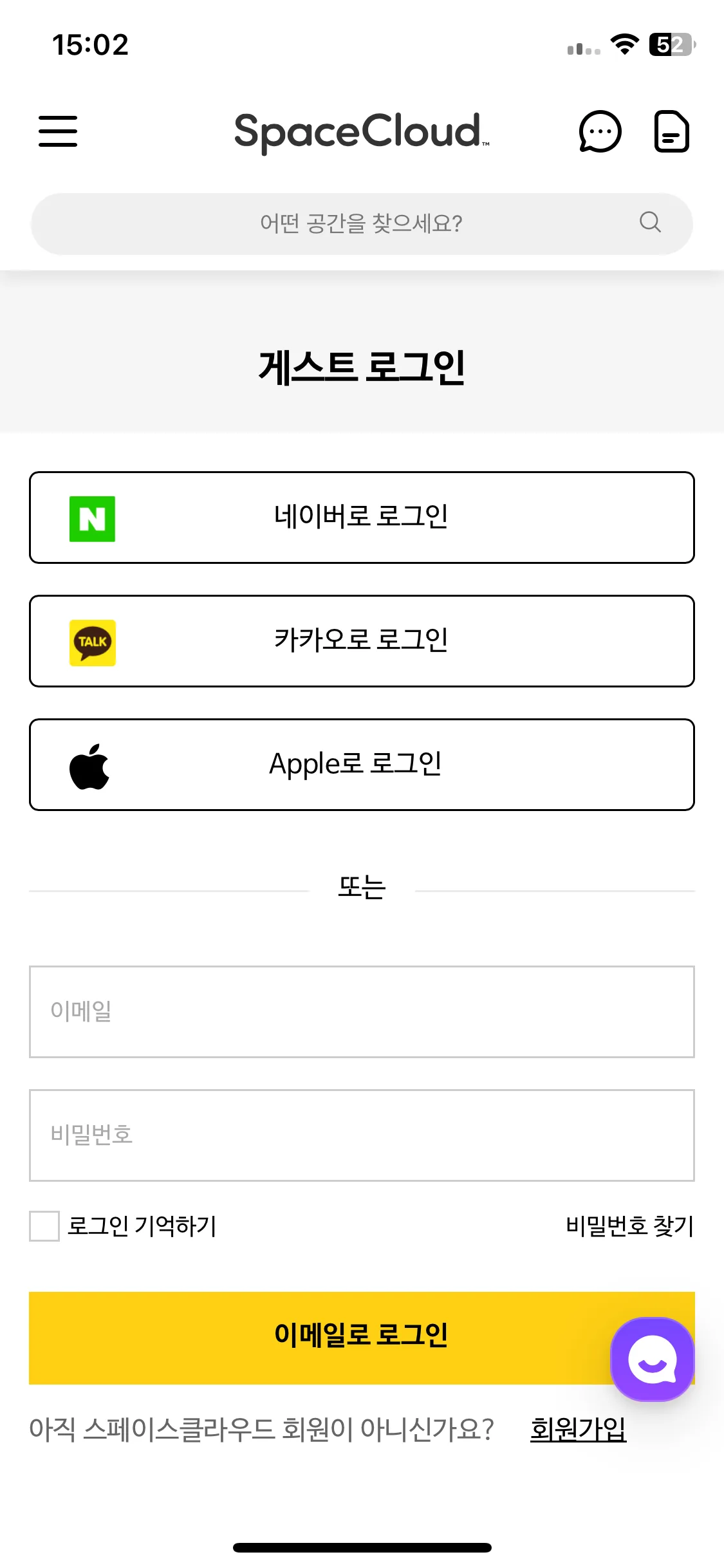 Test Image 1