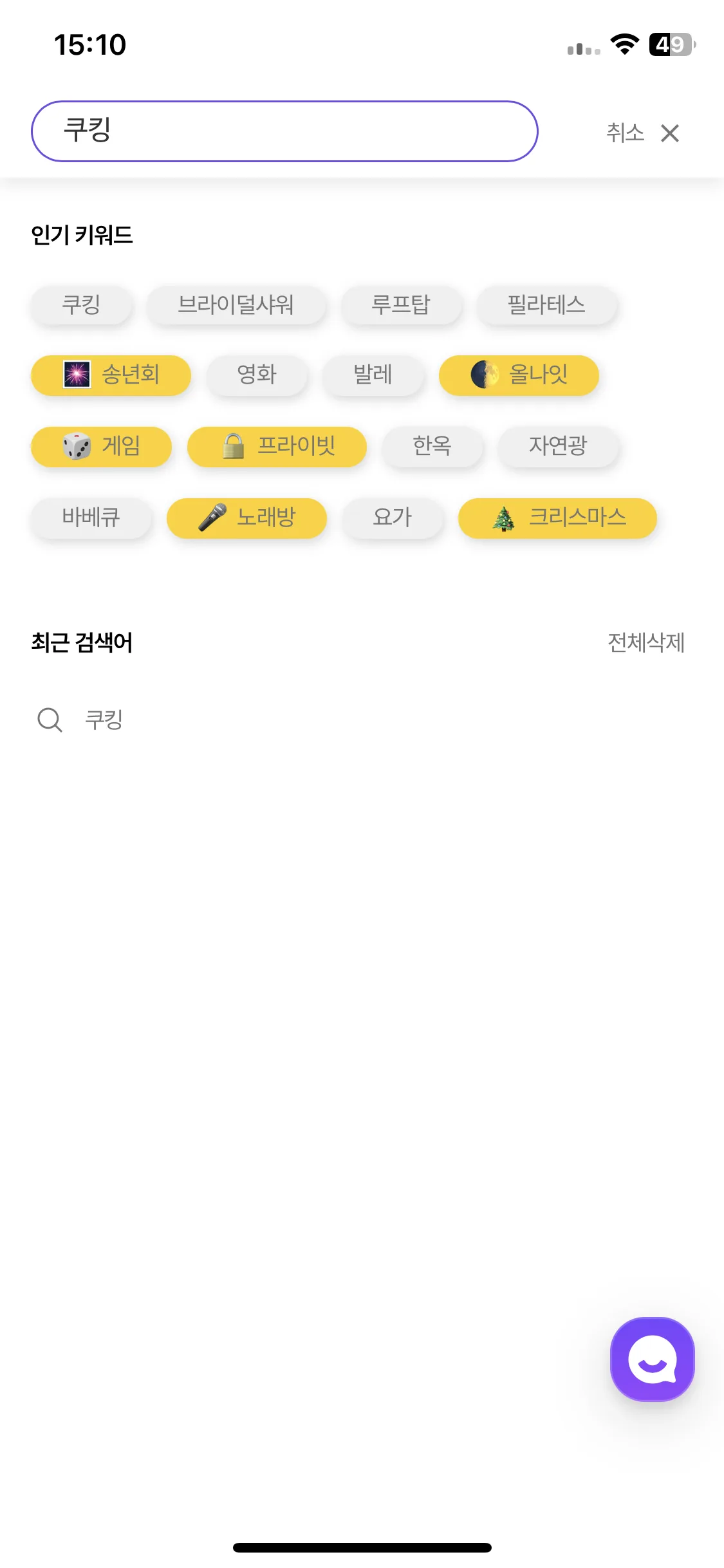 Test Image 10