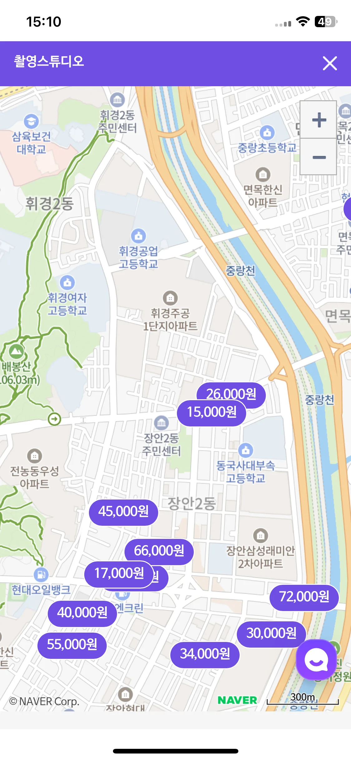 Test Image 11