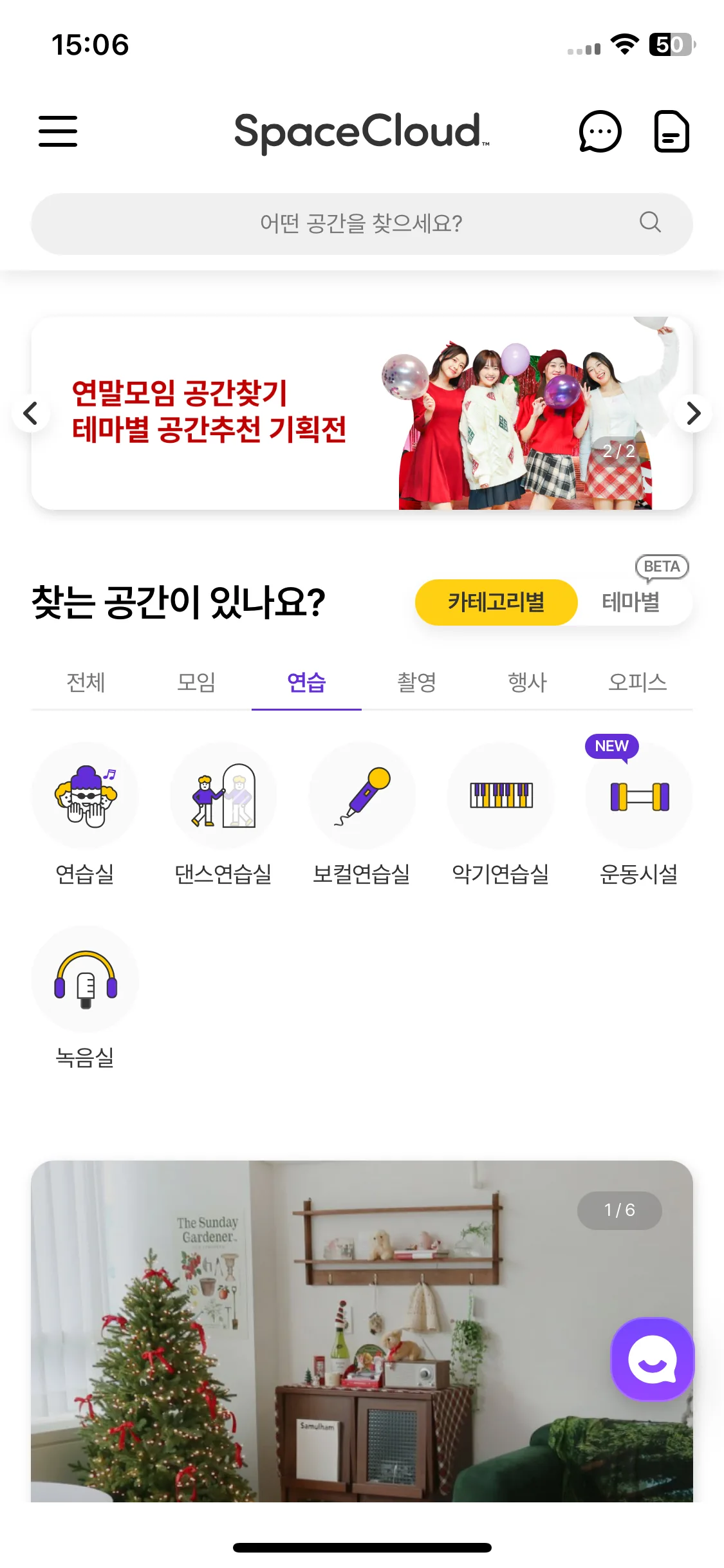 Test Image 3