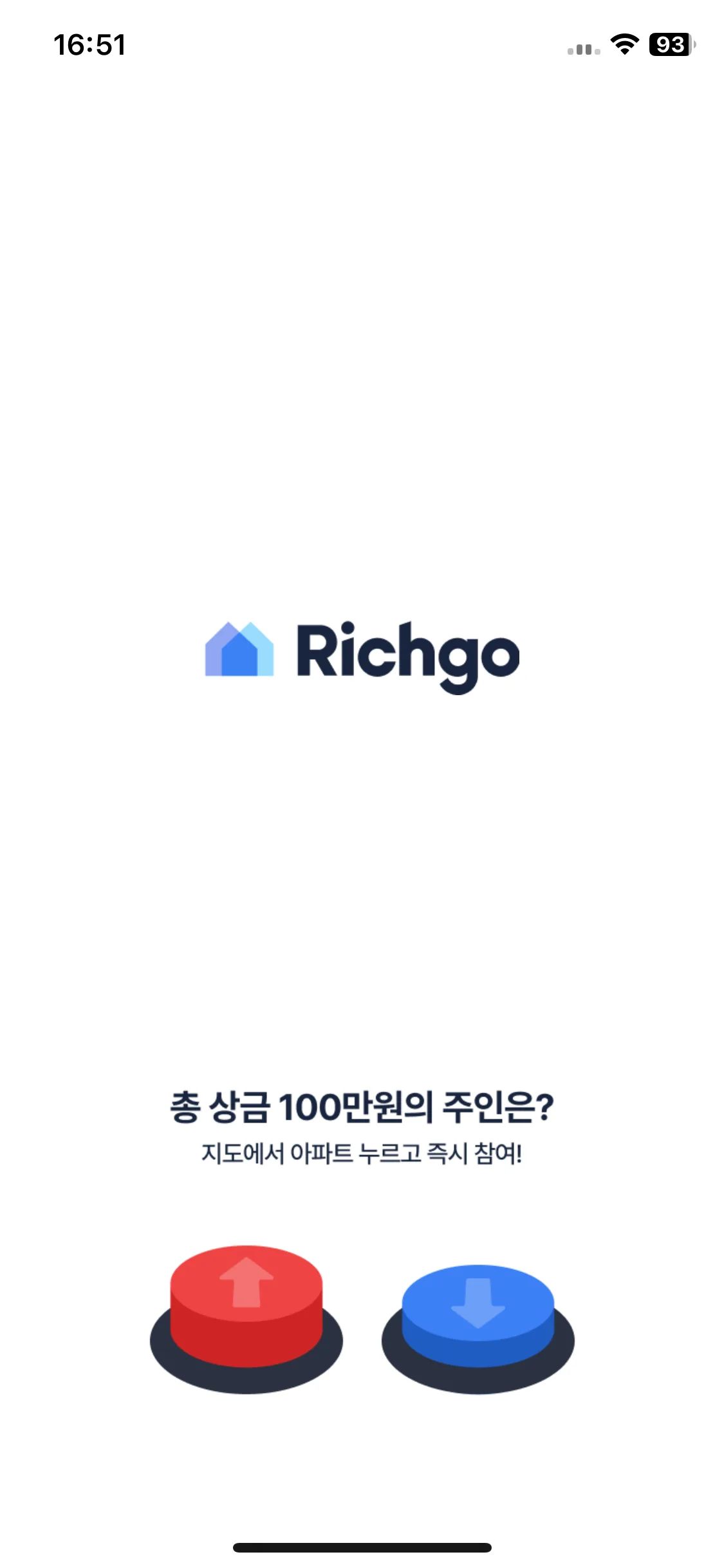 Test Image 2