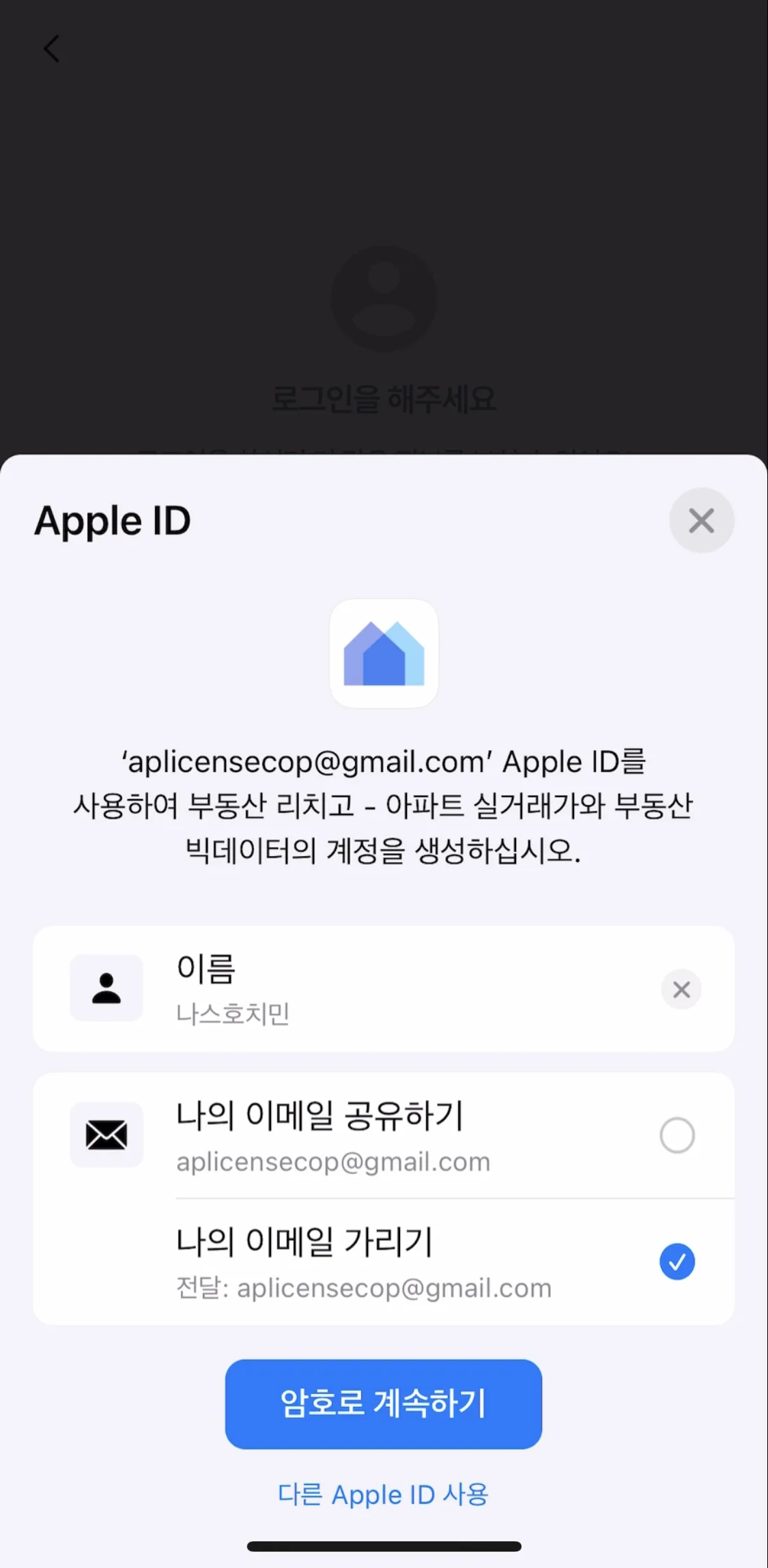 Test Image 4