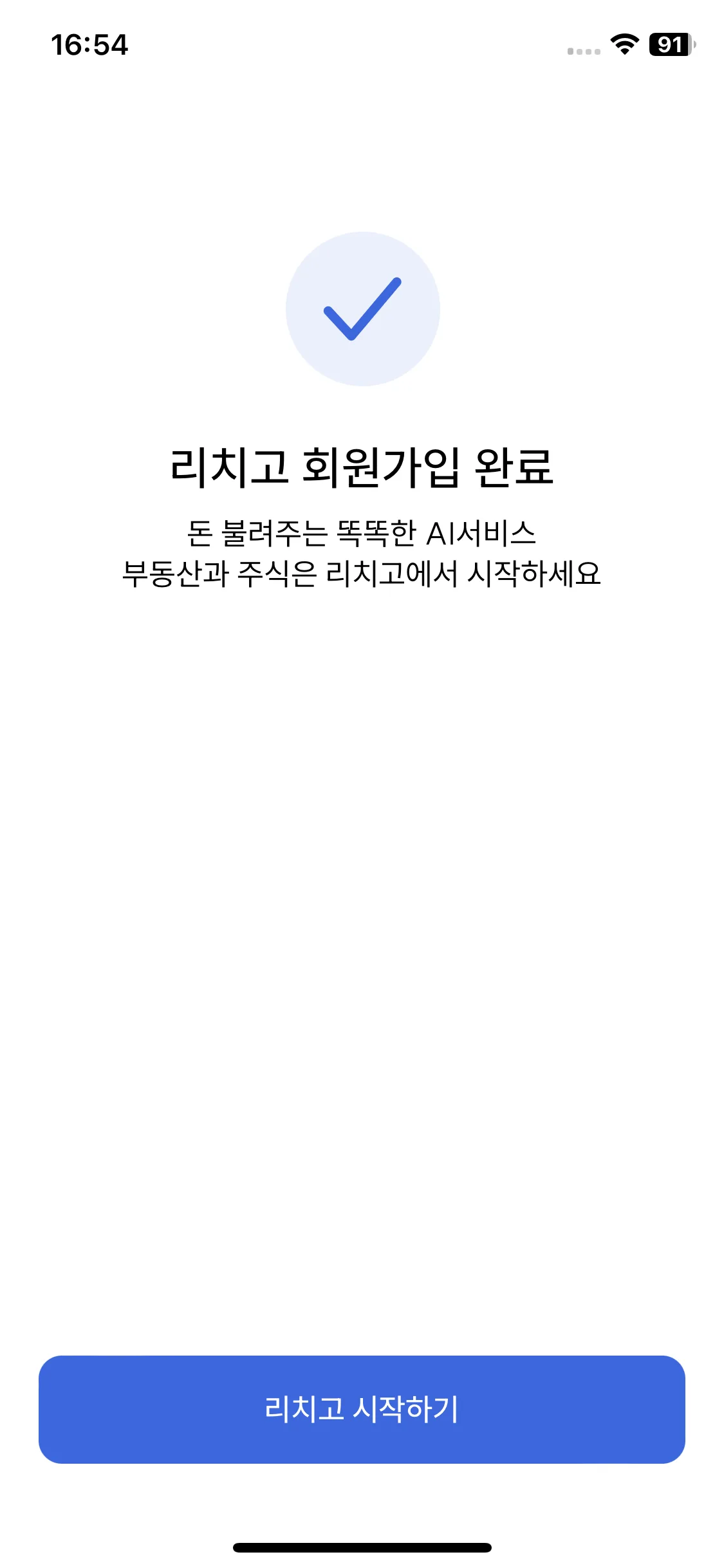 Test Image 10