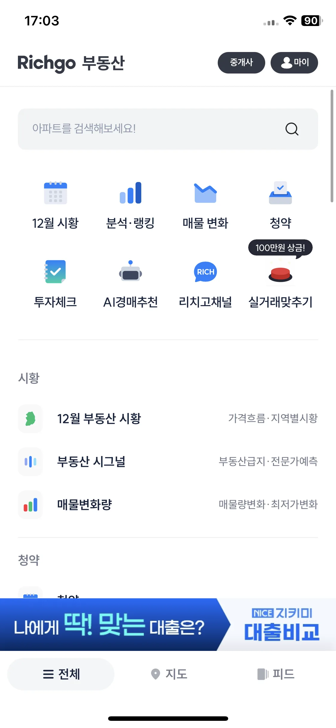Test Image 1