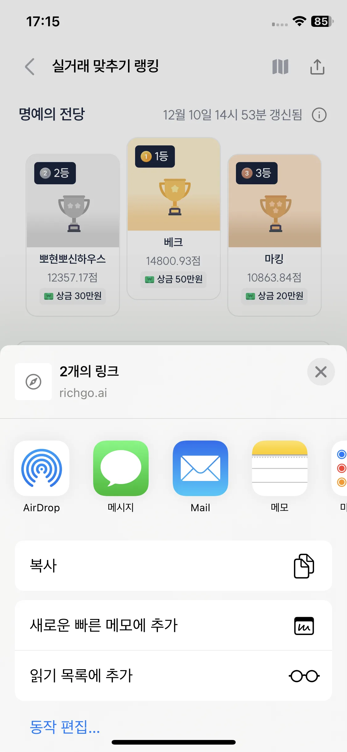 Test Image 9