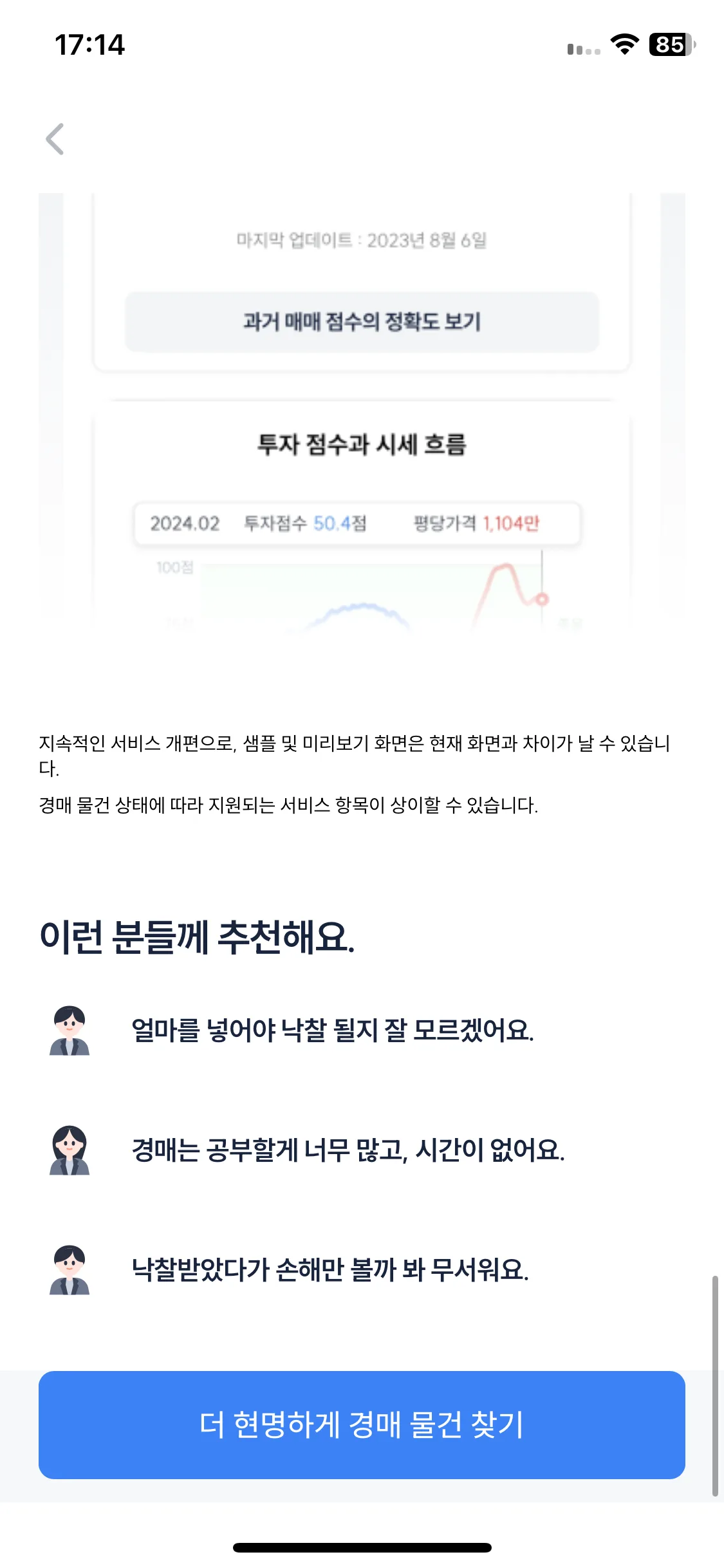 Test Image 12