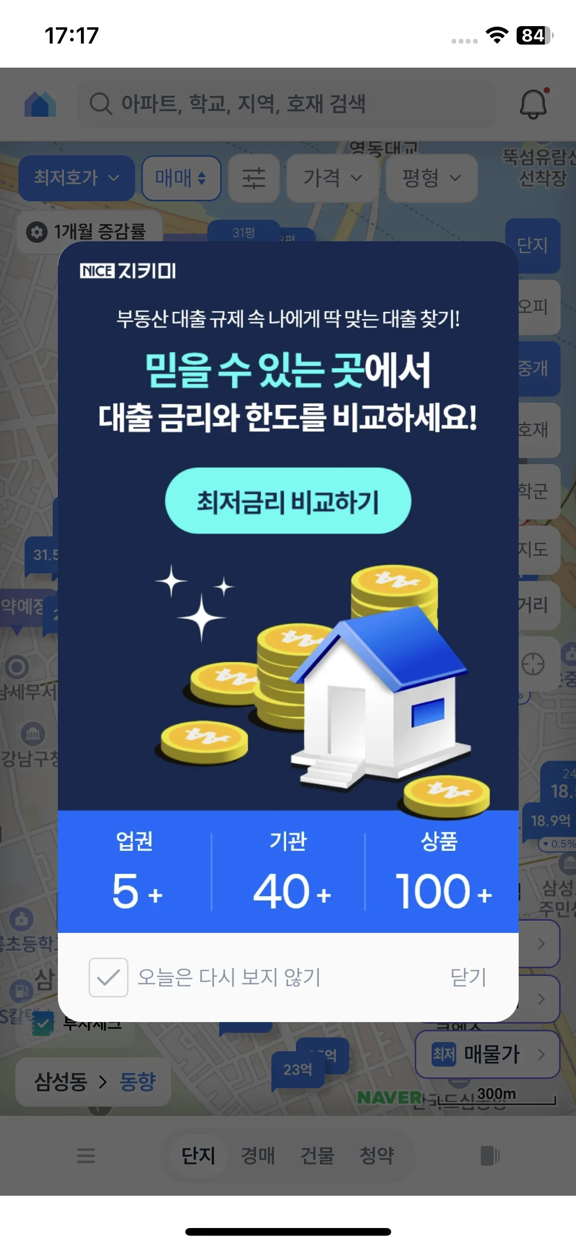 Test Image 1