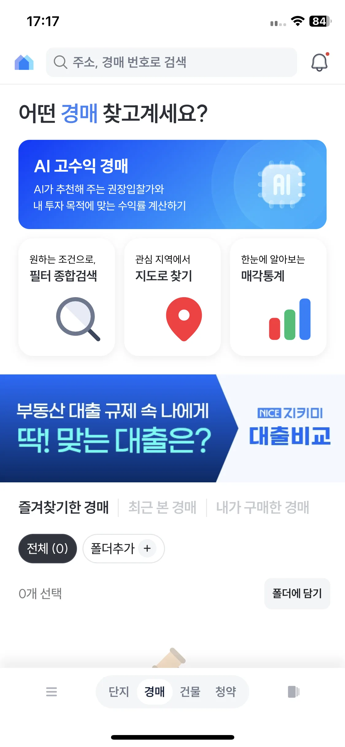 Test Image 3