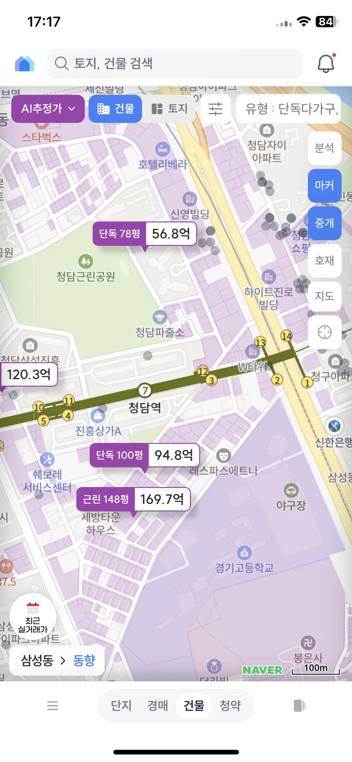 Test Image 4