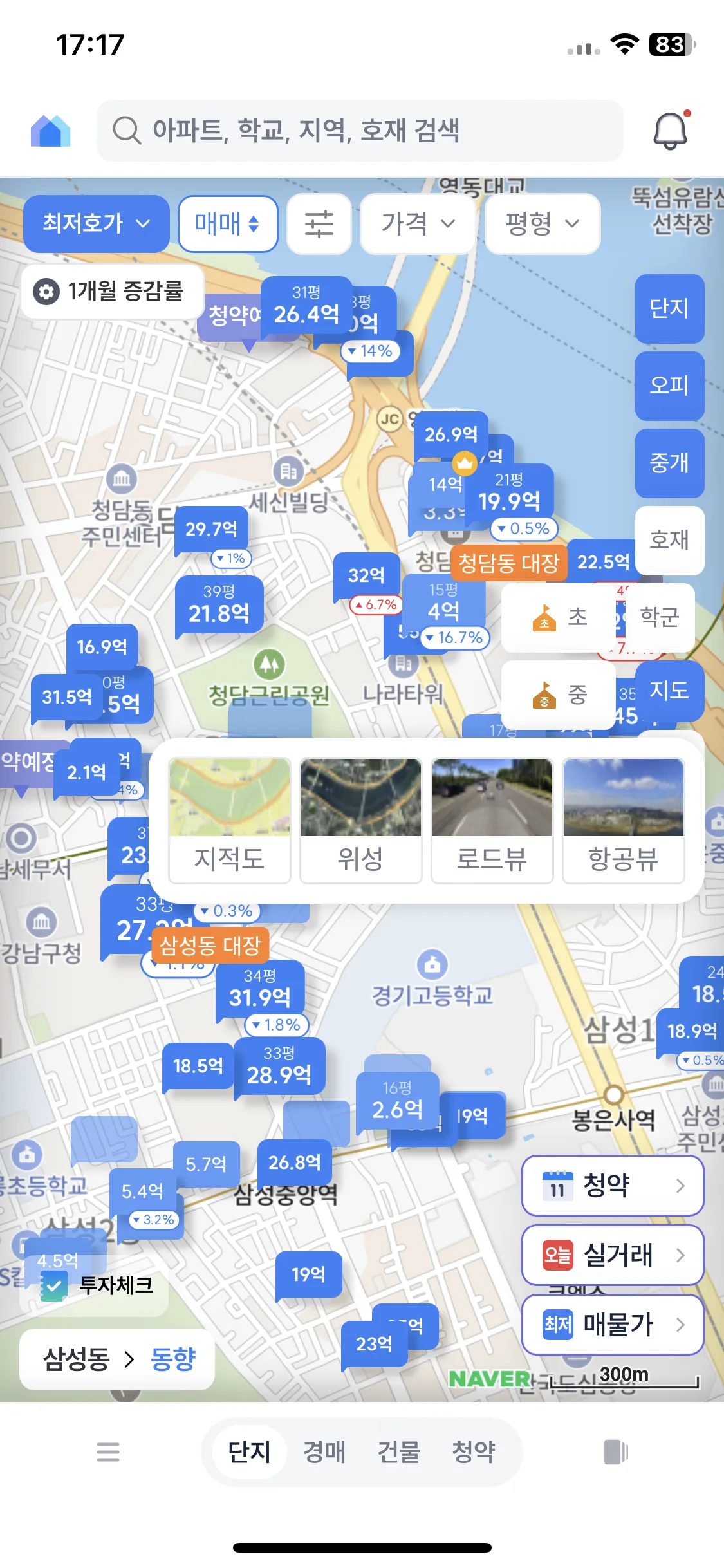 Test Image 10