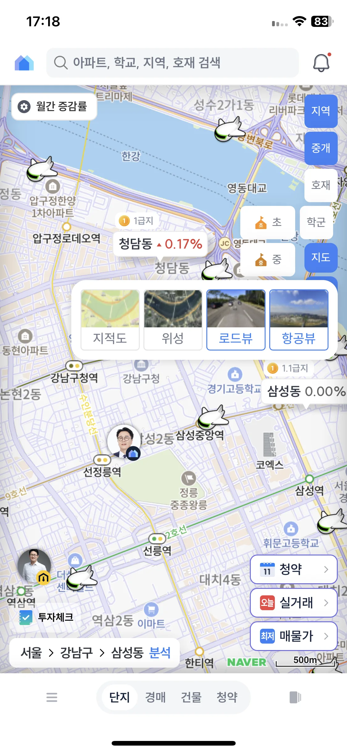 Test Image 11