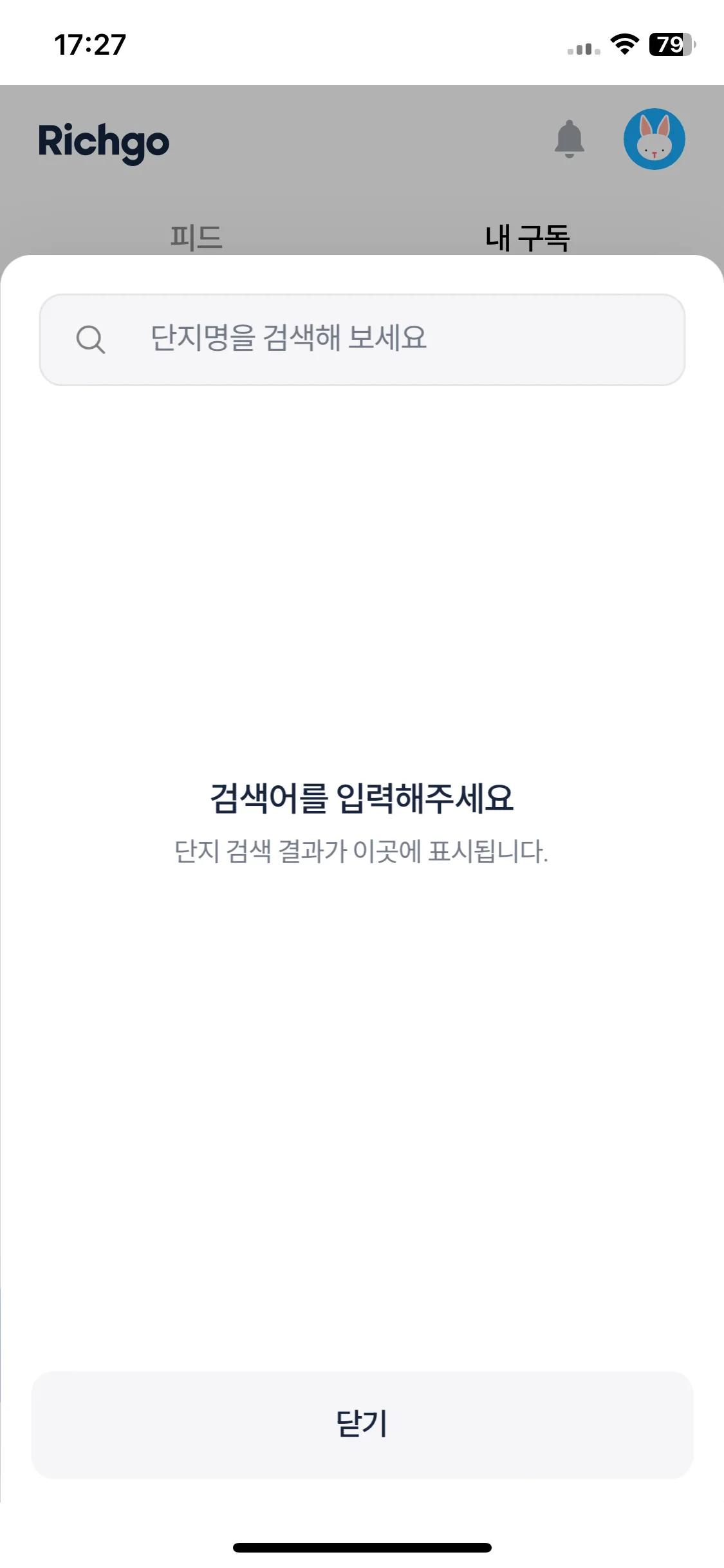 Test Image 5