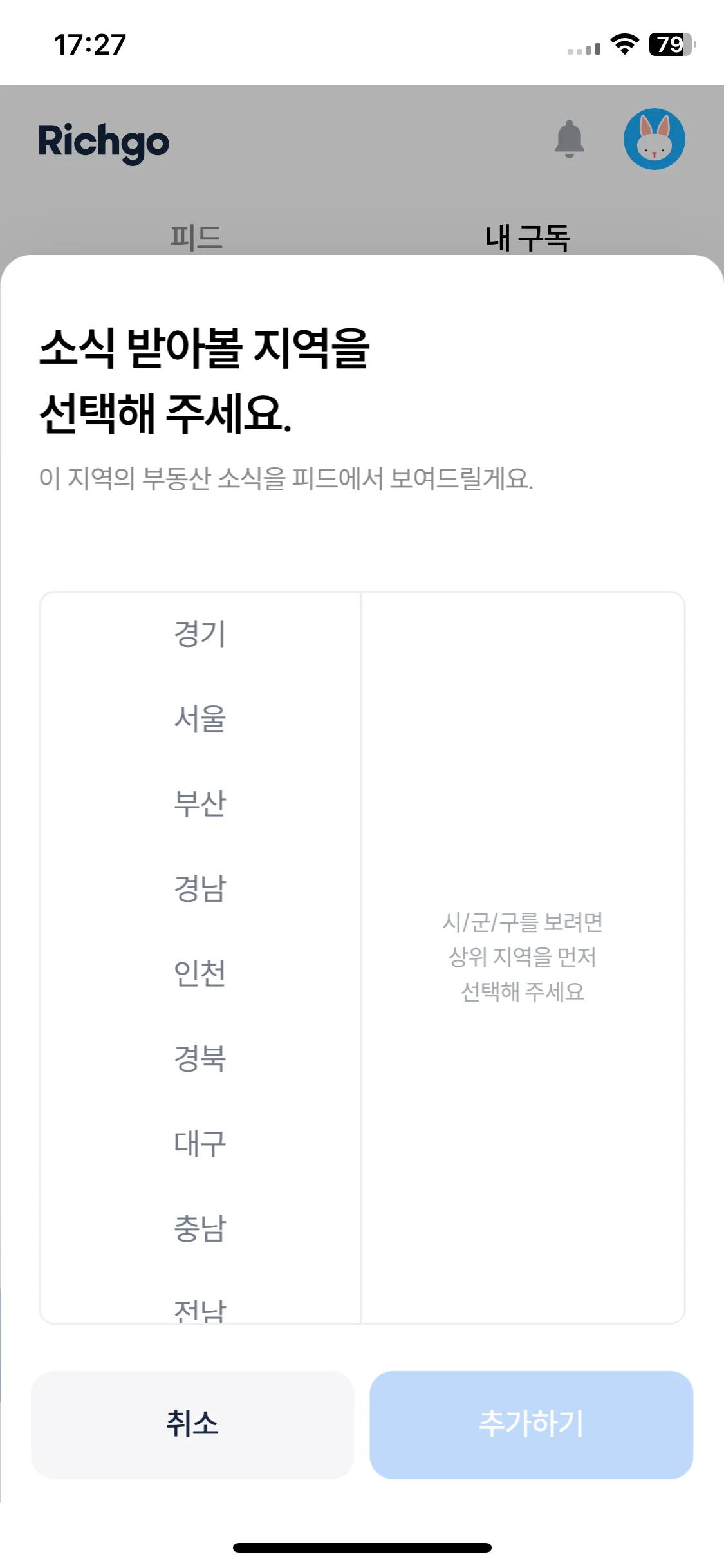 Test Image 6