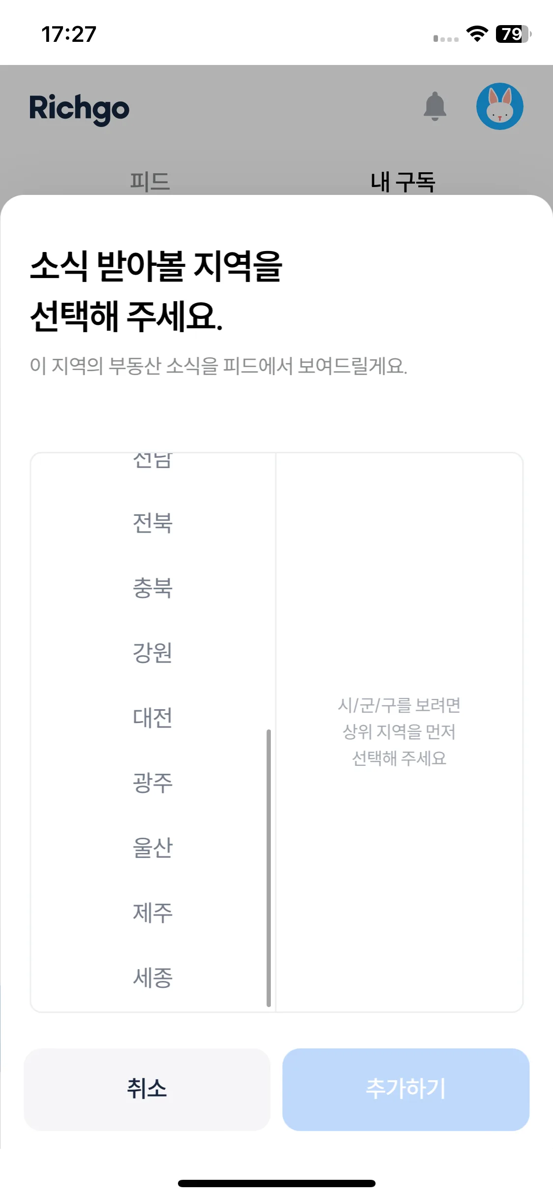 Test Image 7