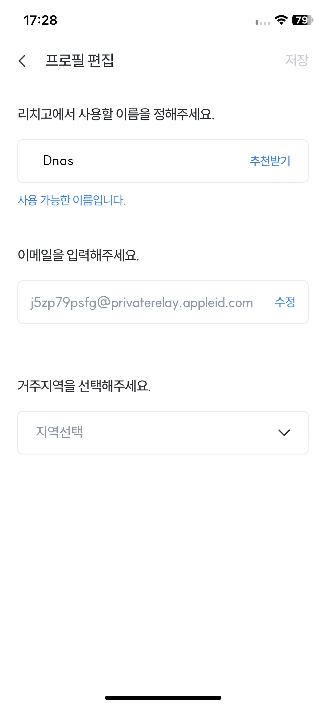 Test Image 3