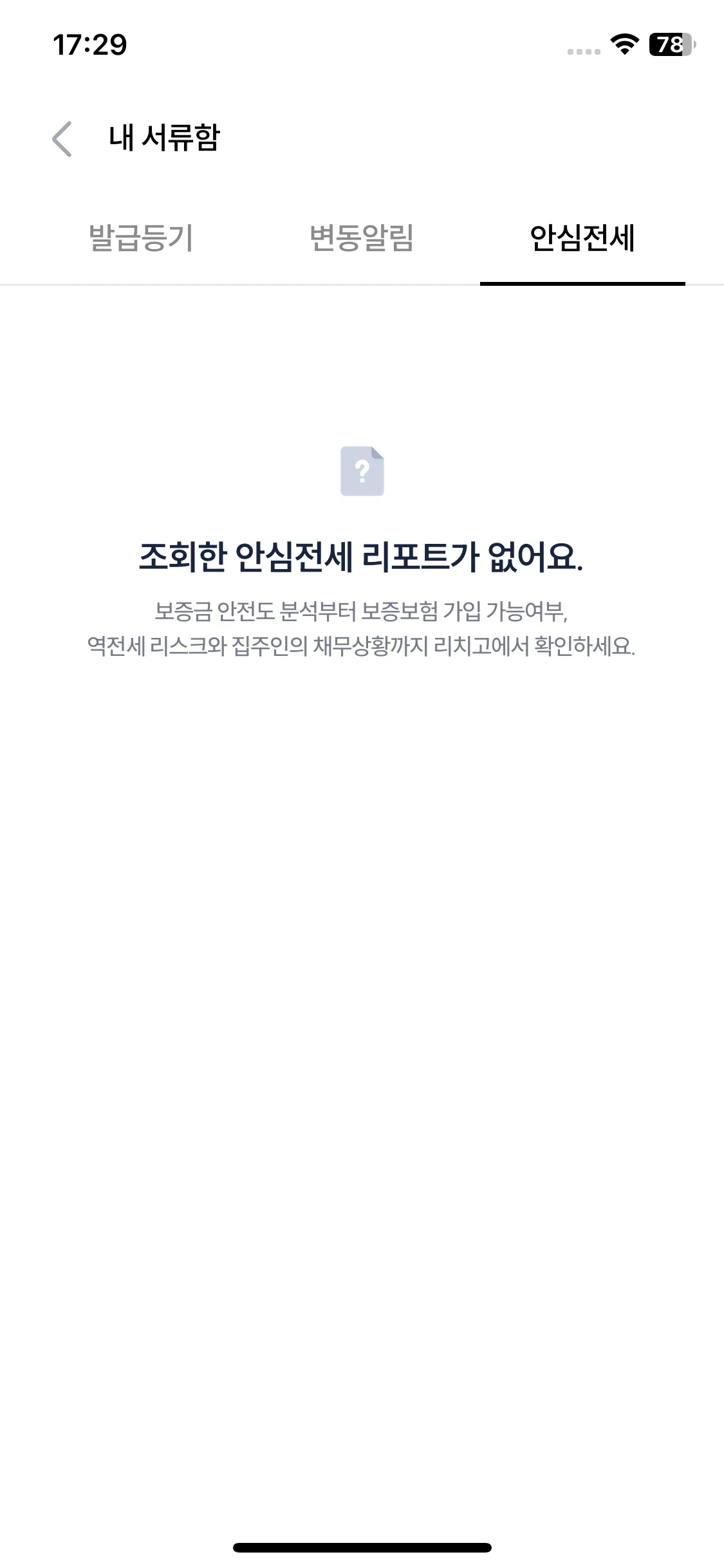 Test Image 9