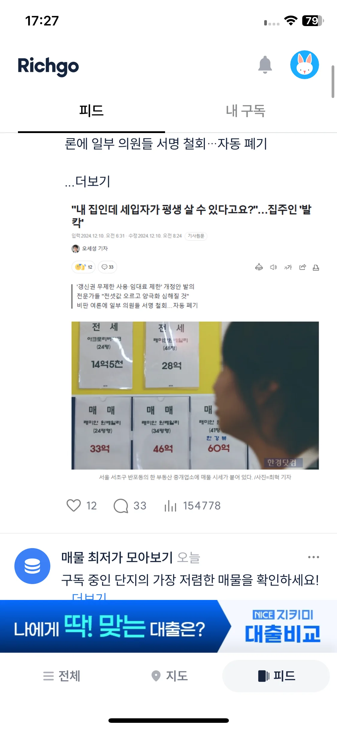 Test Image 9